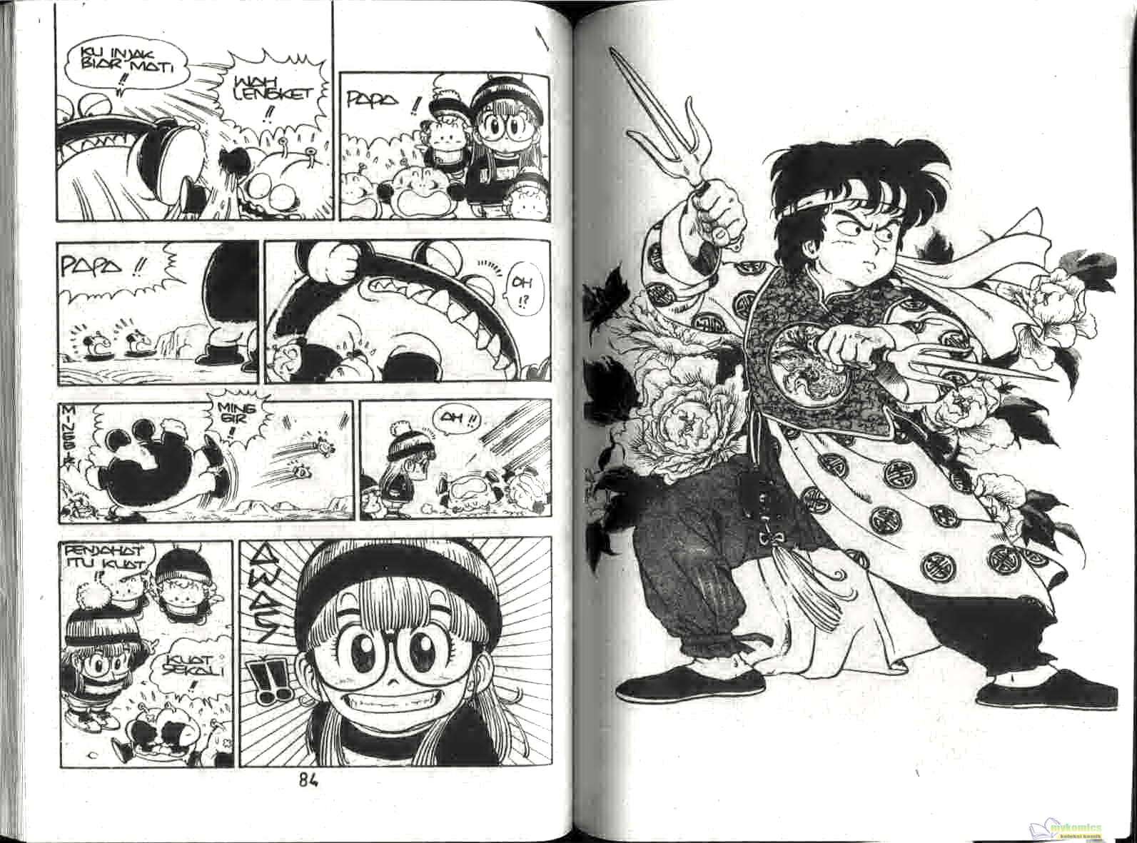 Dr. Slump Chapter 12 - halaman 44