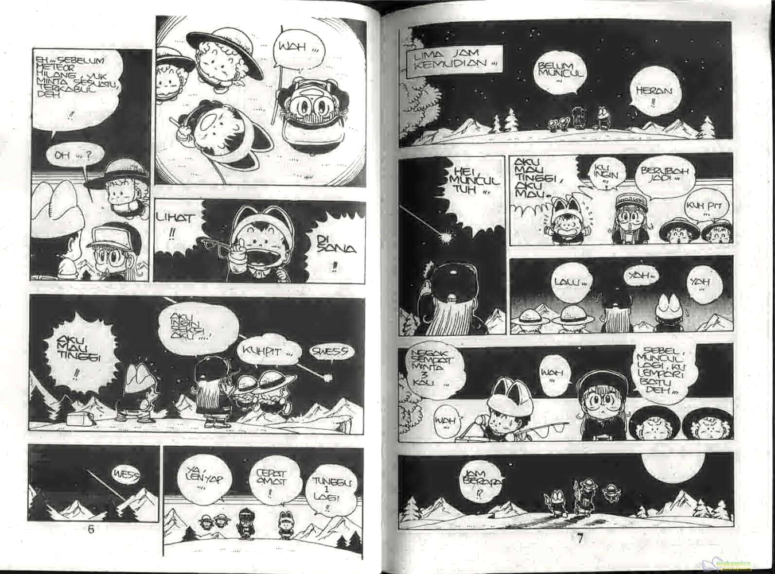 Dr. Slump Chapter 12 - halaman 5