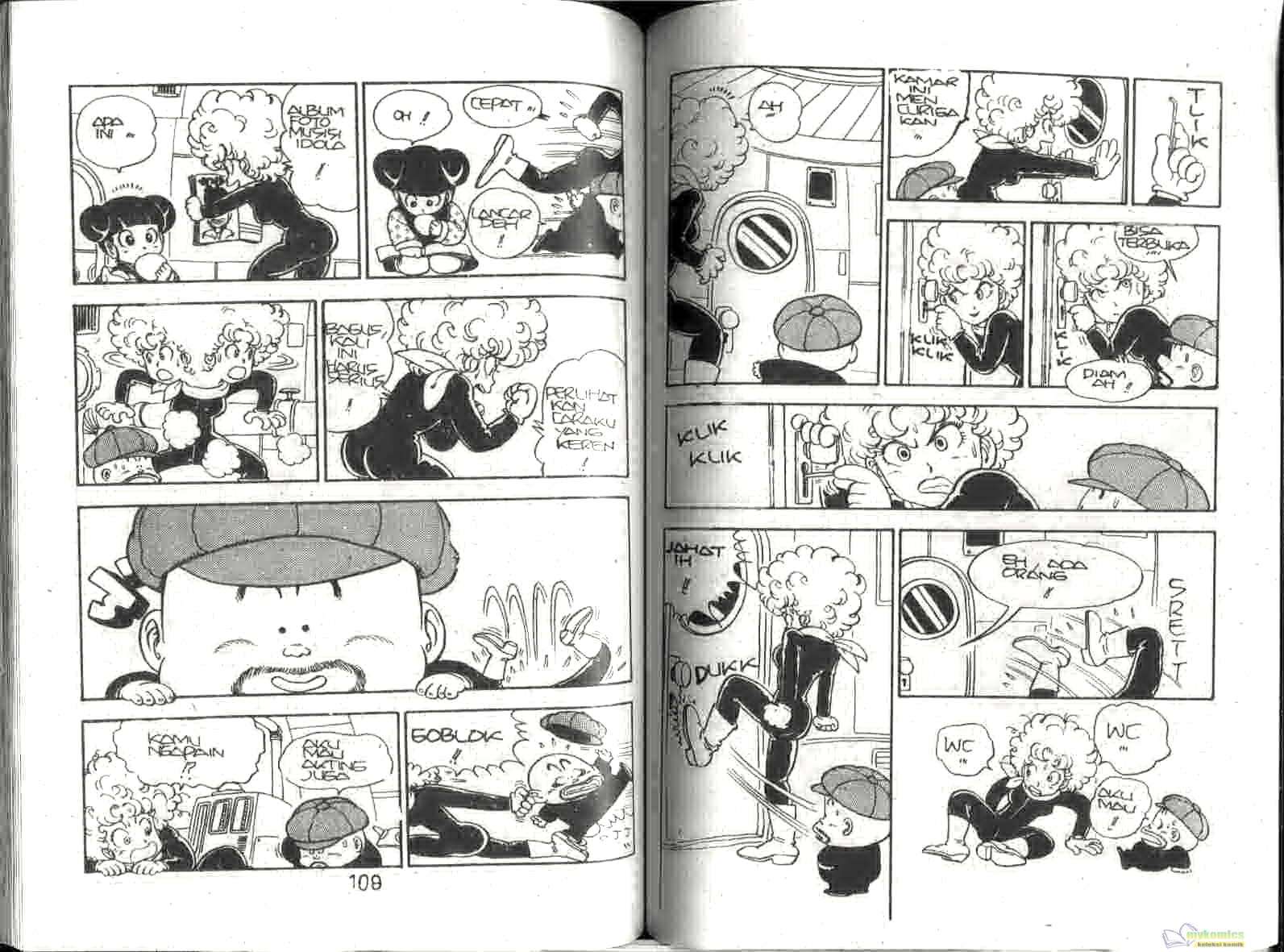 Dr. Slump Chapter 12 - halaman 56