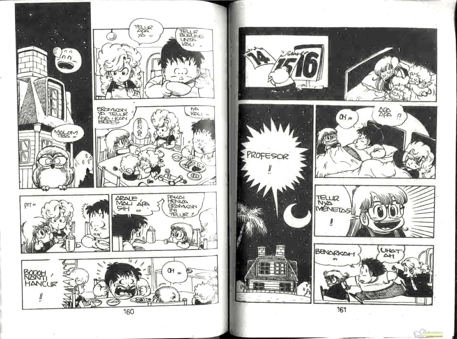 Dr. Slump Chapter 12 - halaman 82