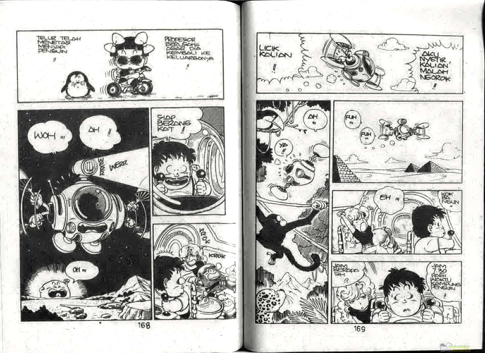 Dr. Slump Chapter 12 - halaman 86