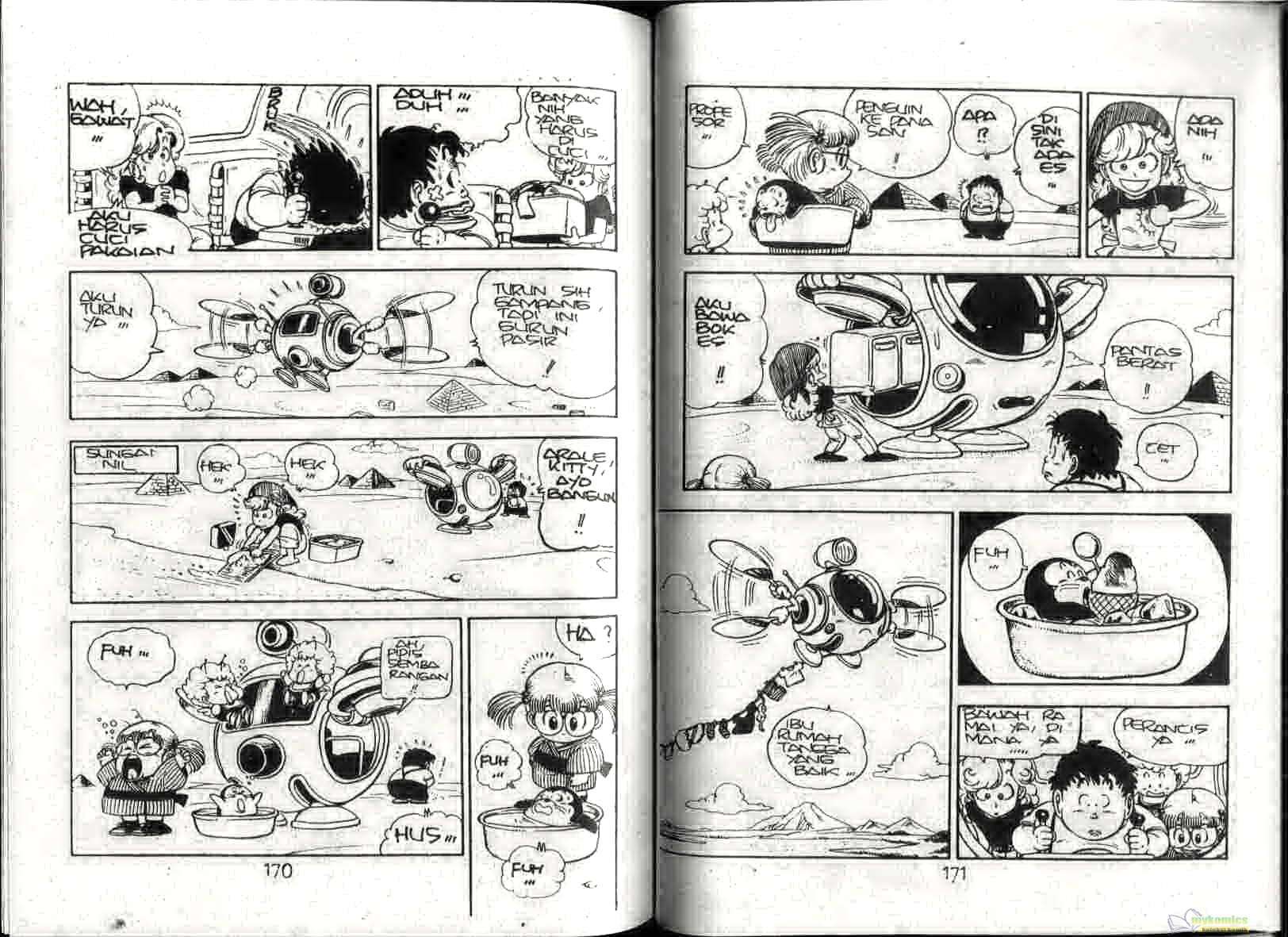 Dr. Slump Chapter 12 - halaman 87