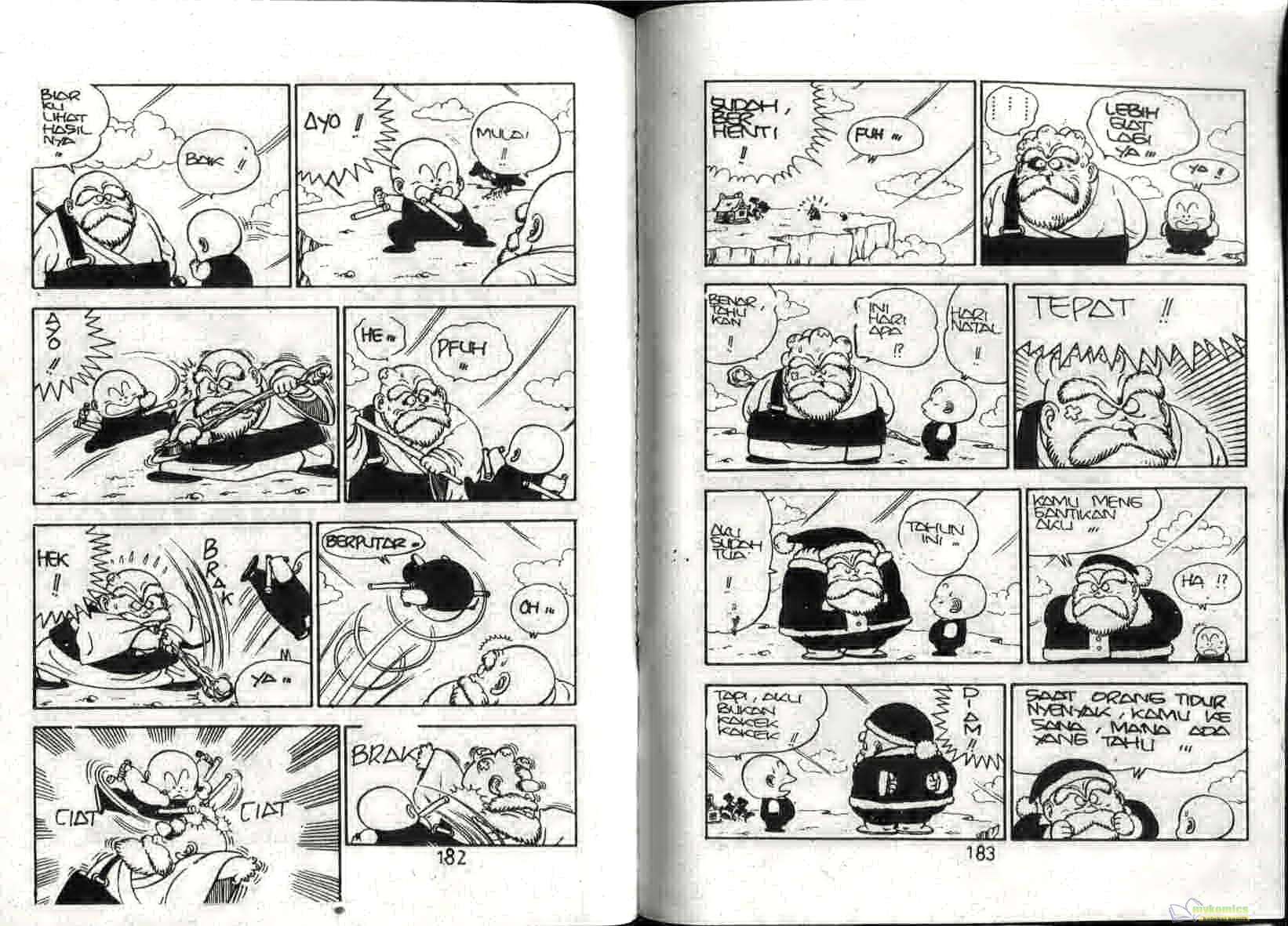 Dr. Slump Chapter 12 - halaman 93