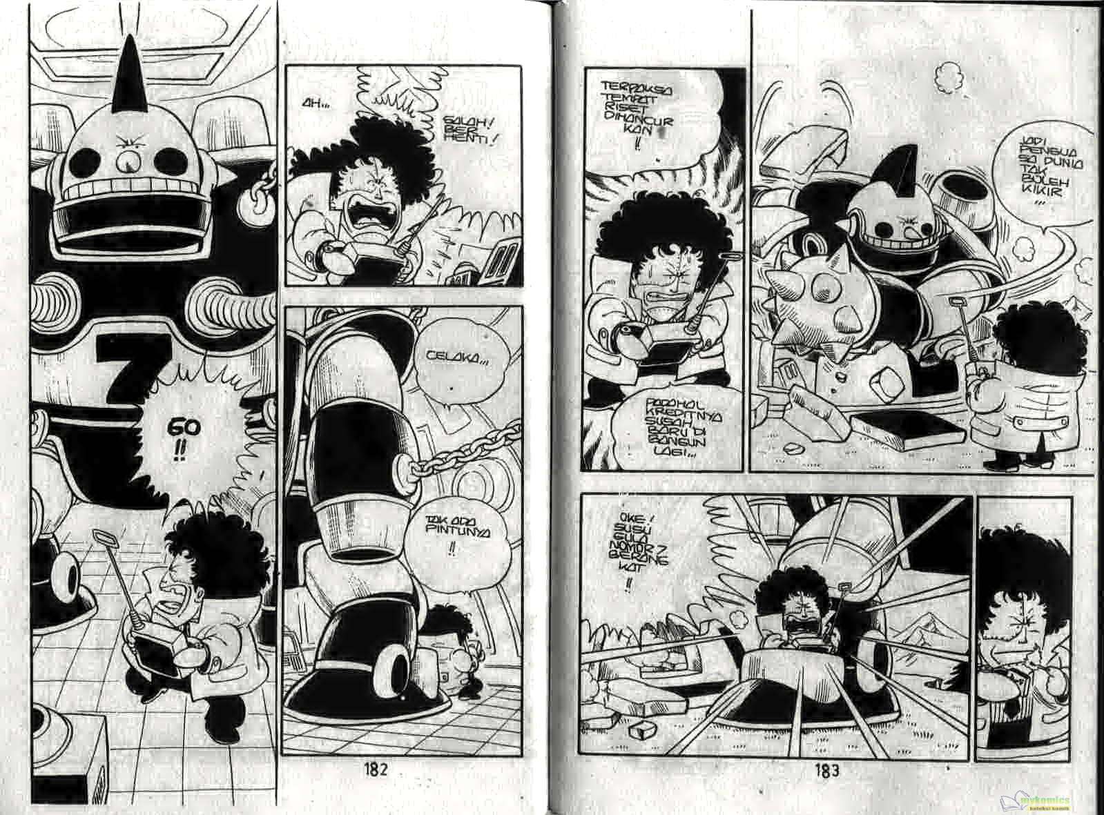 Dr. Slump Chapter 13 - halaman 93