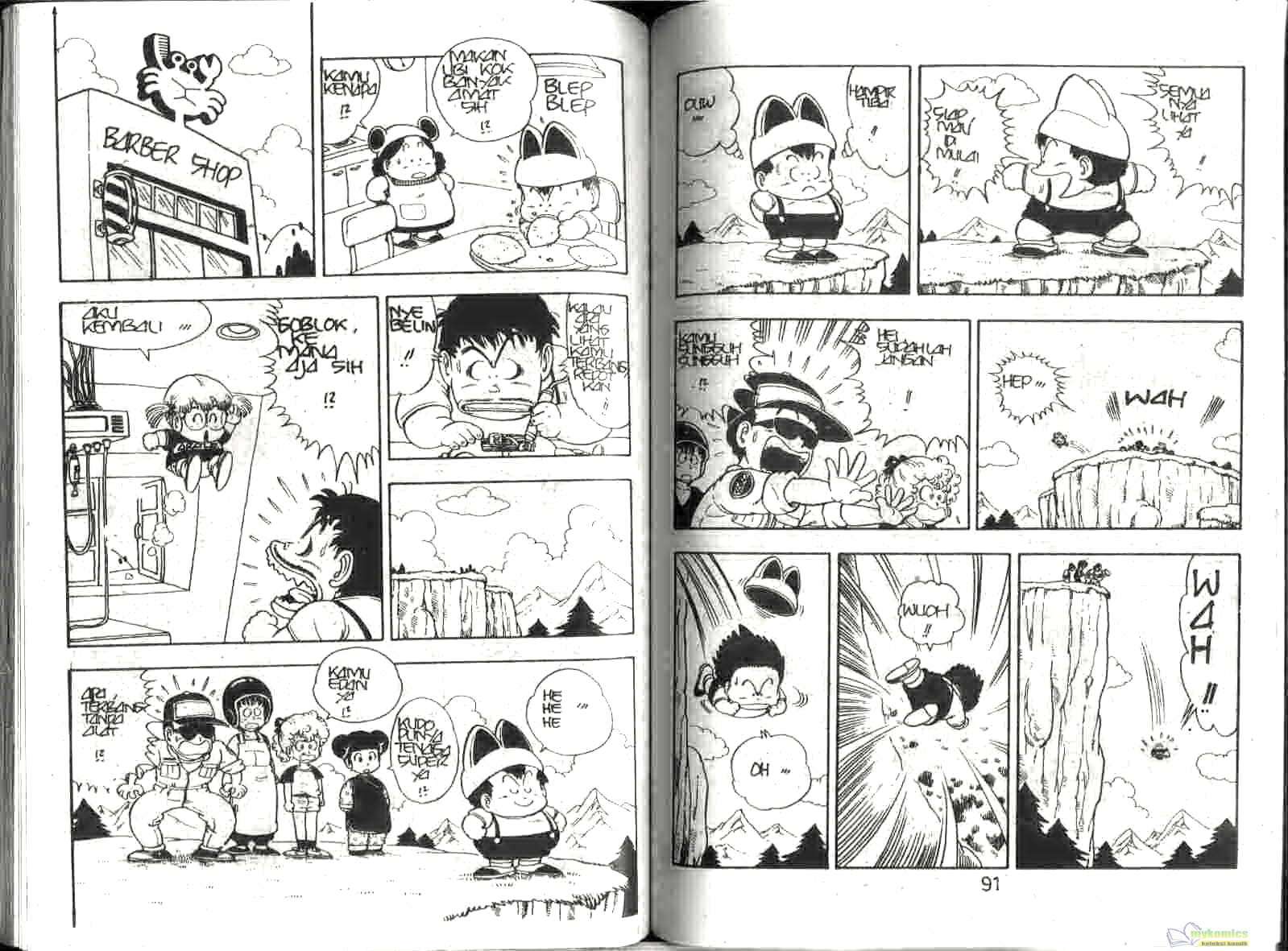 Dr. Slump Chapter 14 - halaman 47