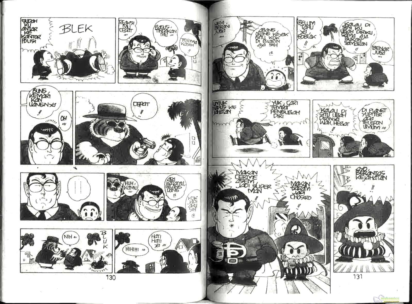 Dr. Slump Chapter 14 - halaman 67
