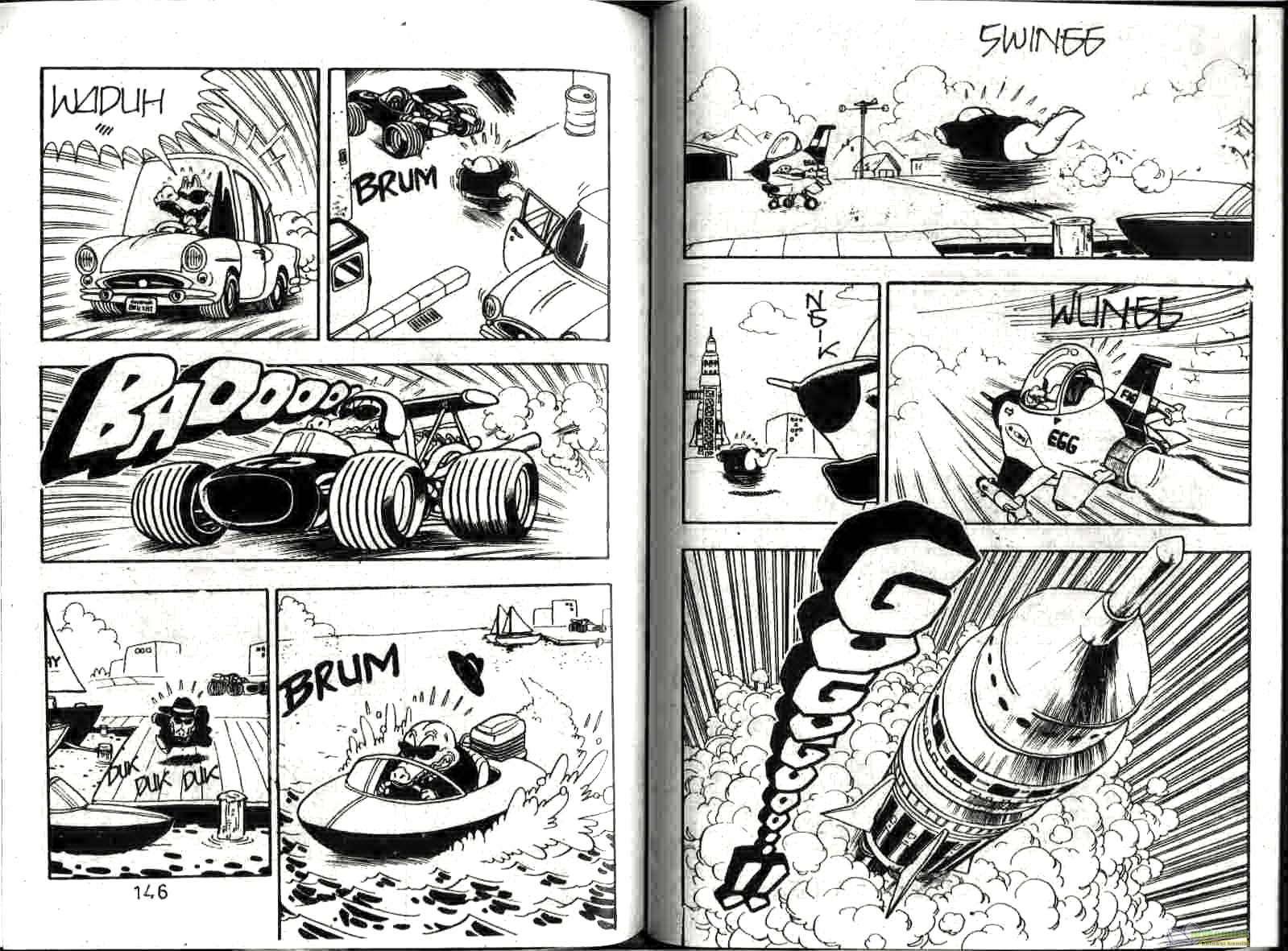 Dr. Slump Chapter 14 - halaman 75
