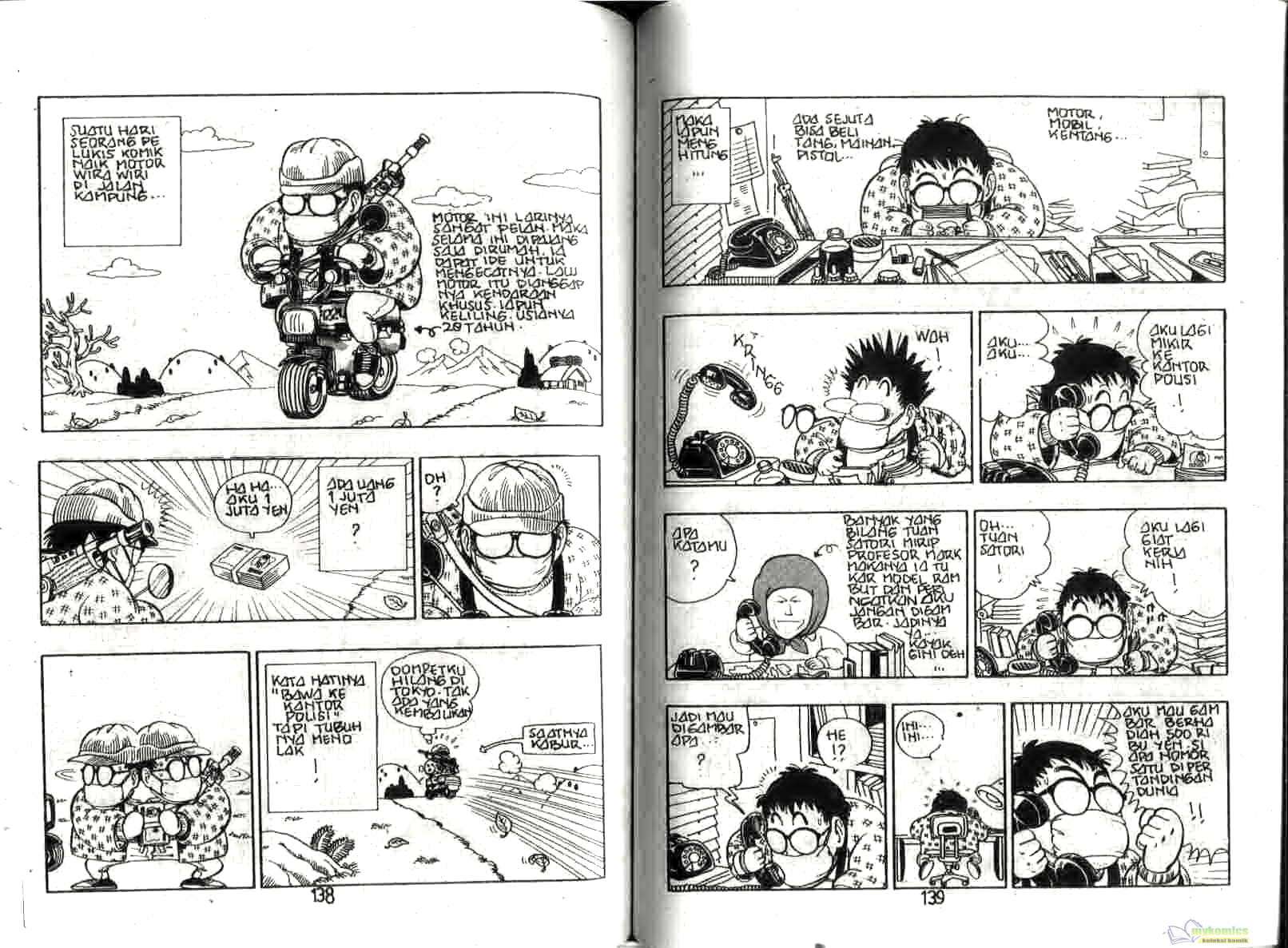 Dr. Slump Chapter 16 - halaman 71