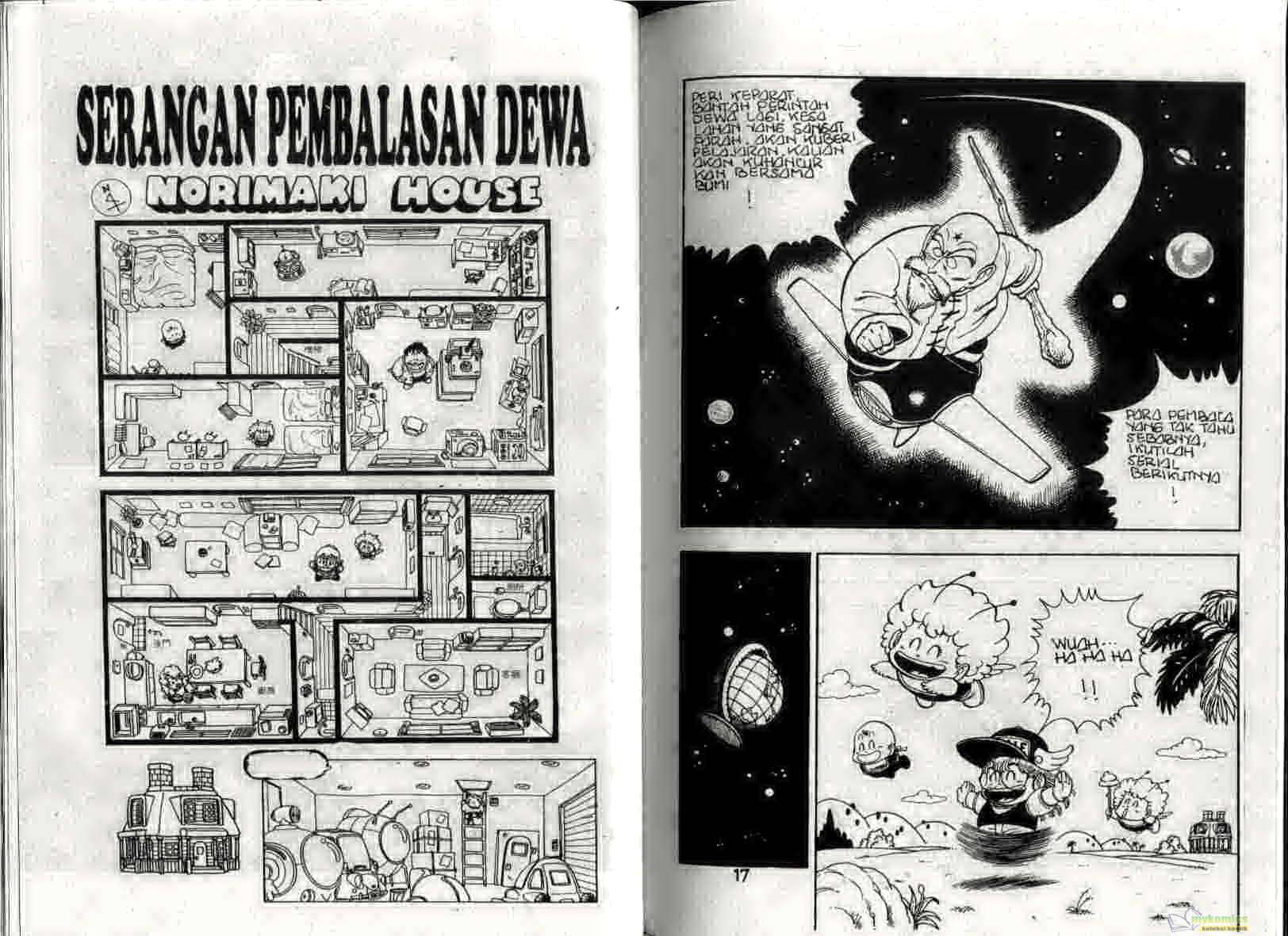 Dr. Slump Chapter 17 - halaman 10