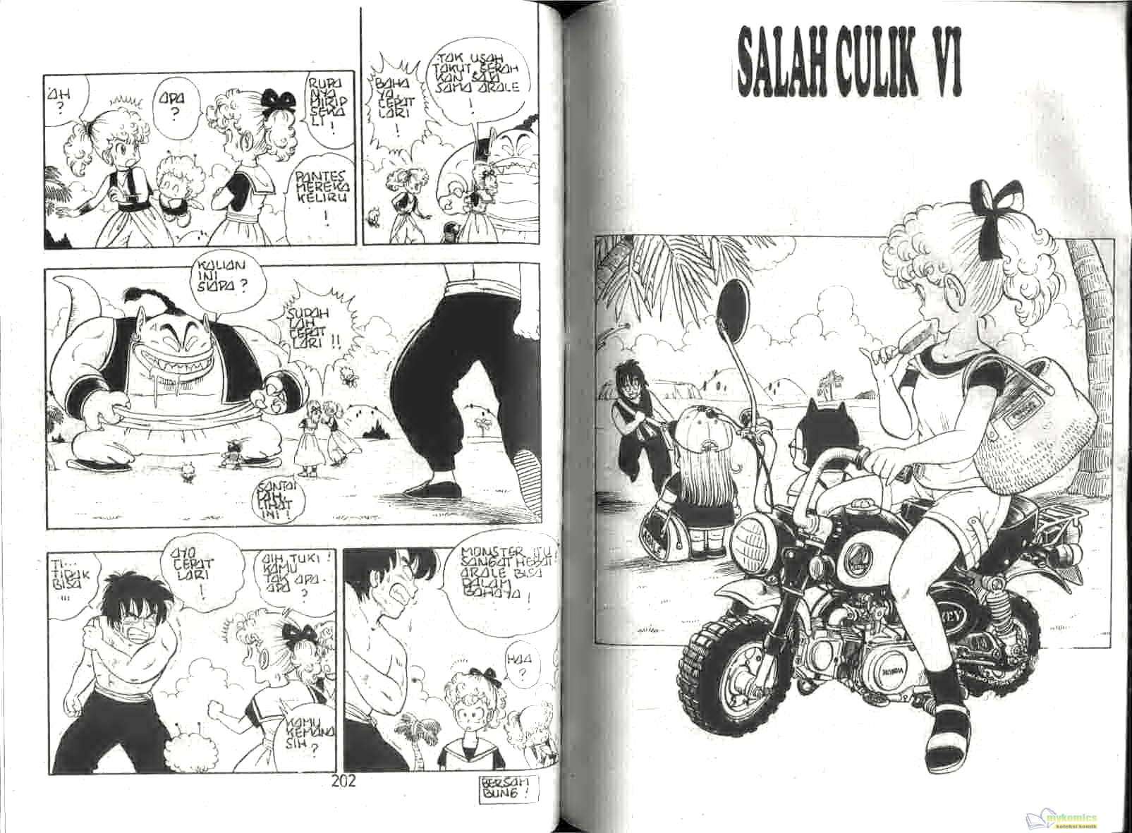 Dr. Slump Chapter 17 - halaman 105
