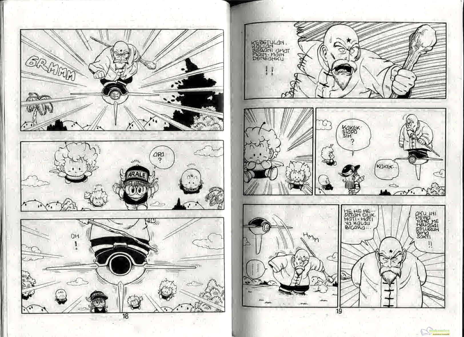 Dr. Slump Chapter 17 - halaman 11