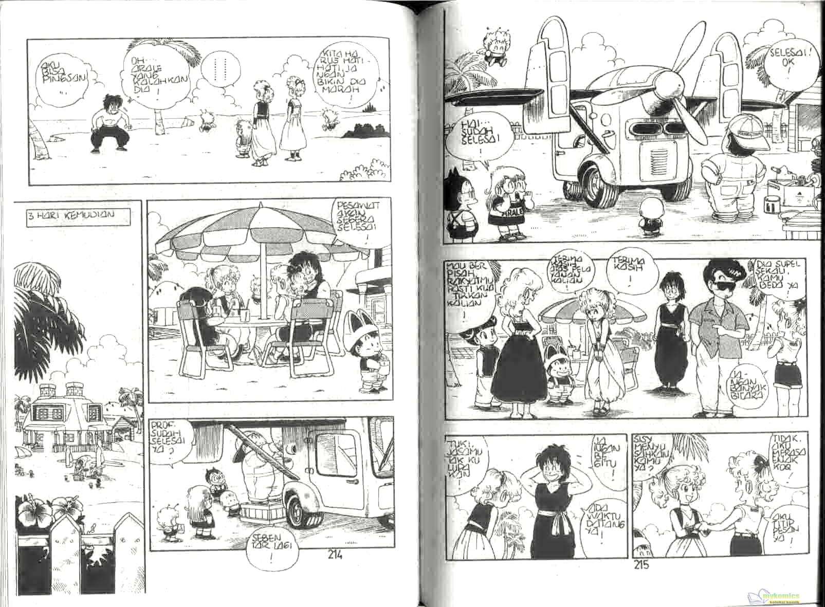 Dr. Slump Chapter 17 - halaman 111
