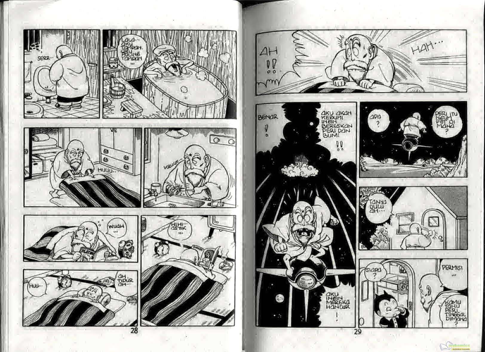 Dr. Slump Chapter 17 - halaman 16