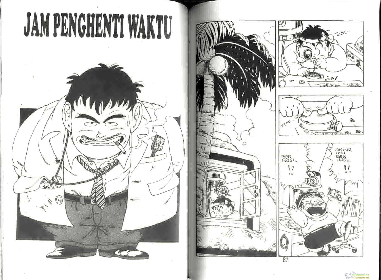 Dr. Slump Chapter 17 - halaman 45