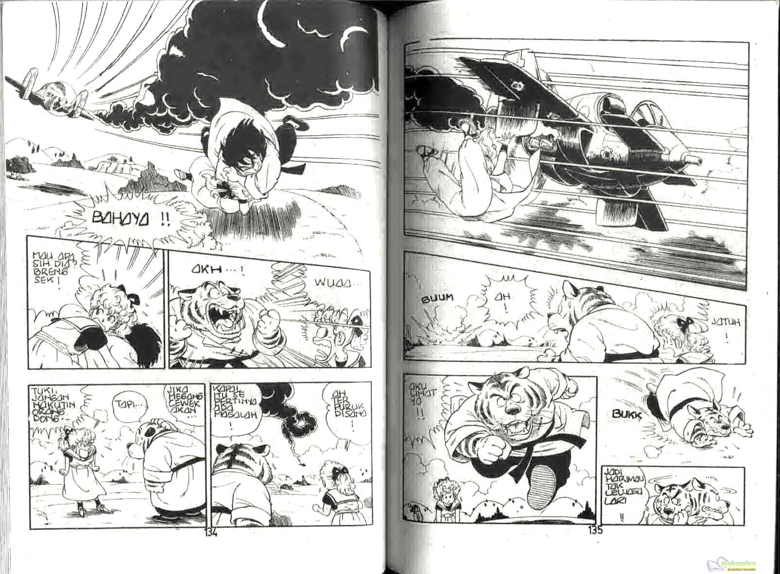 Dr. Slump Chapter 17 - halaman 71