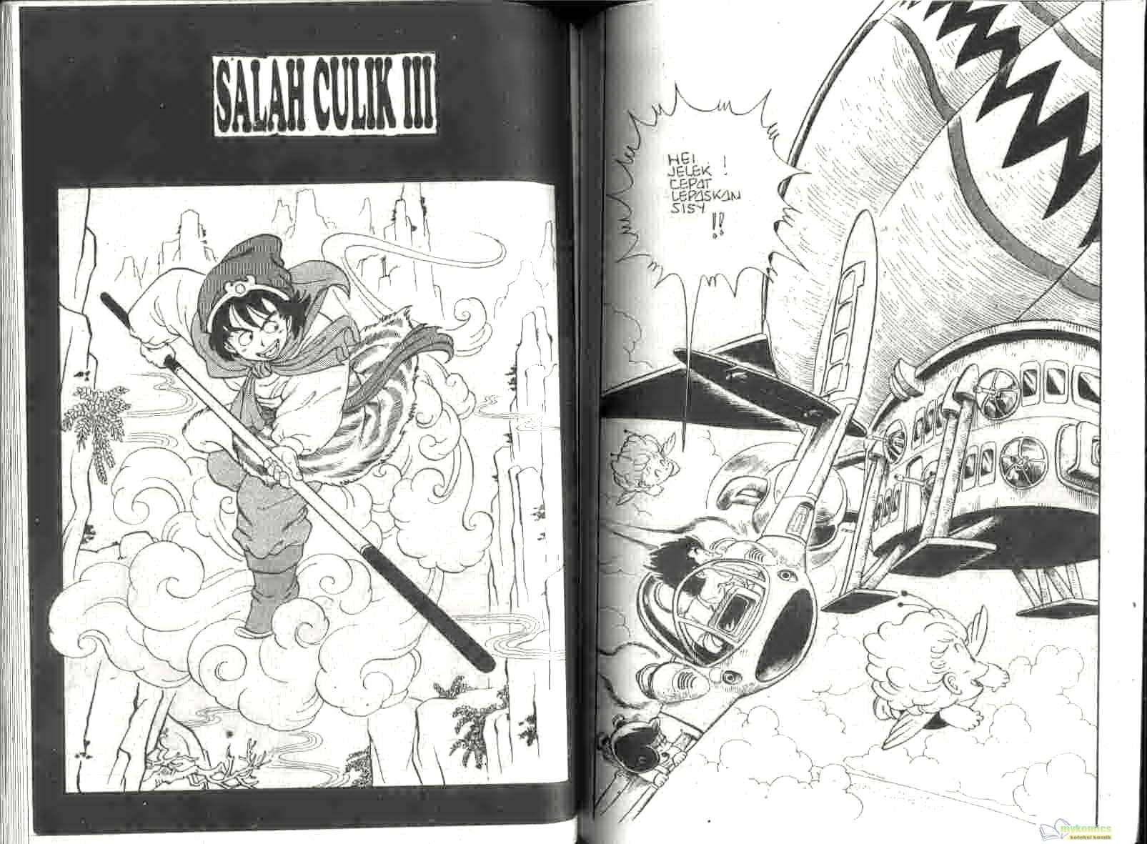 Dr. Slump Chapter 17 - halaman 84