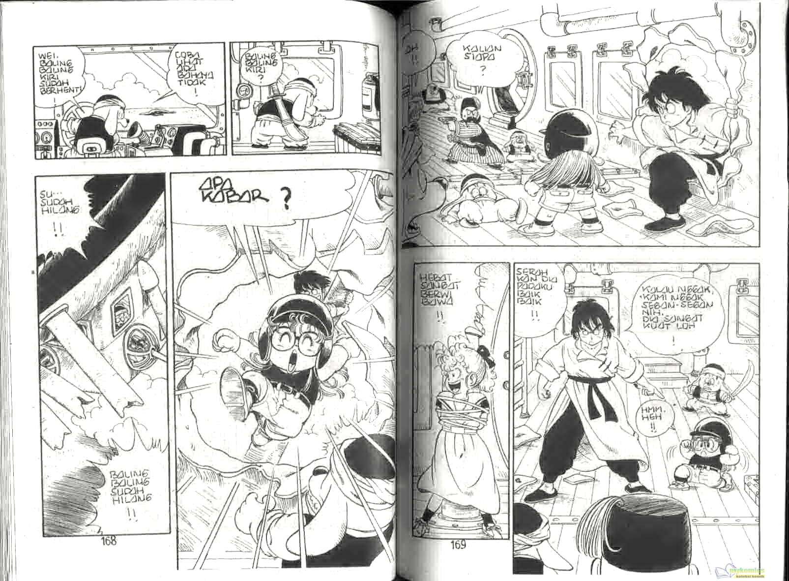 Dr. Slump Chapter 17 - halaman 88
