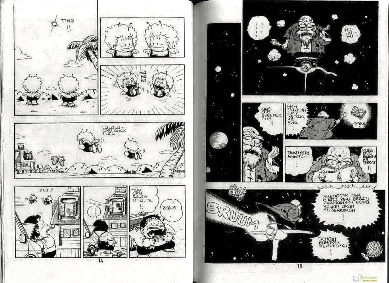 Dr. Slump Chapter 17 - halaman 9