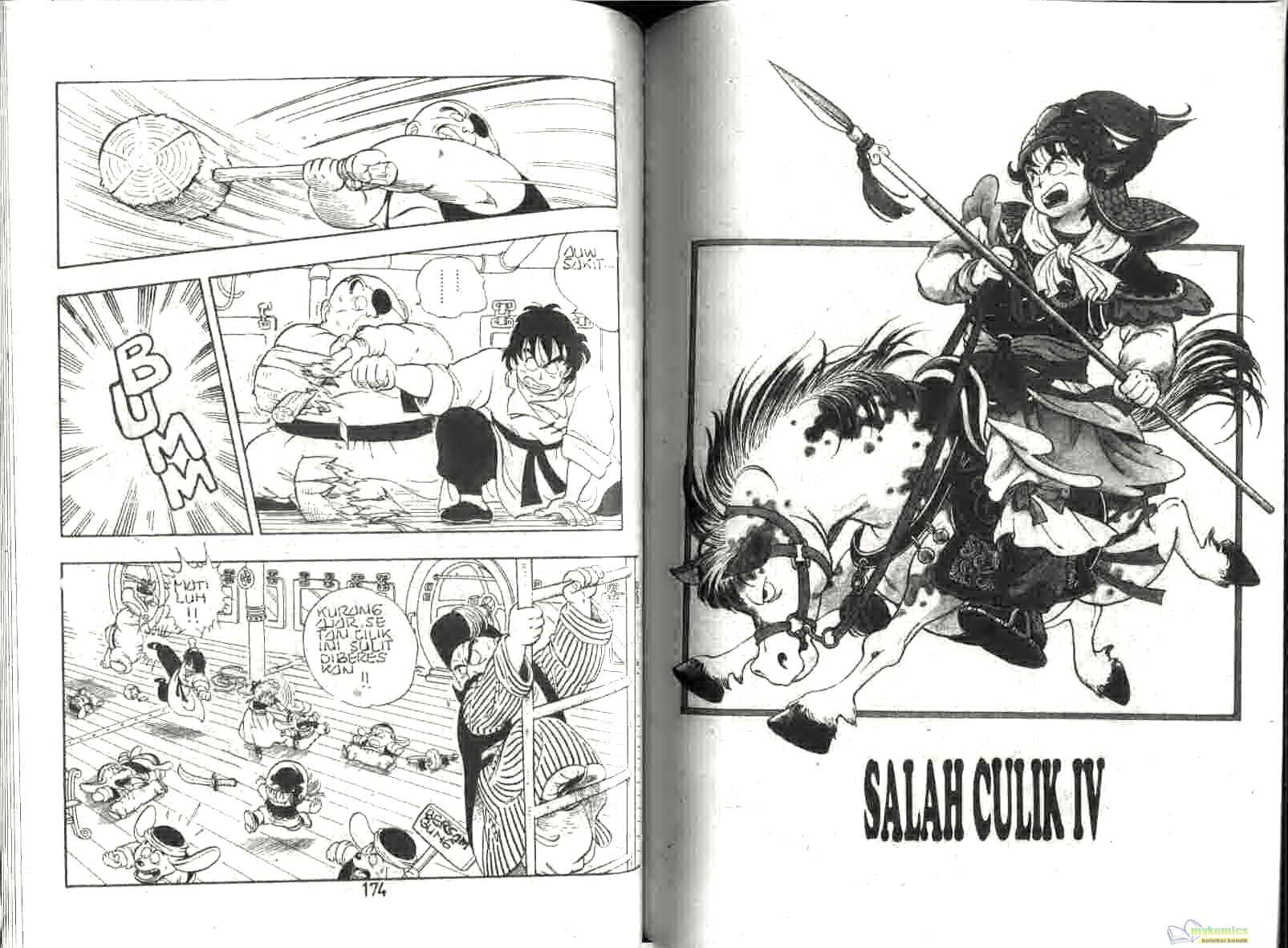 Dr. Slump Chapter 17 - halaman 91