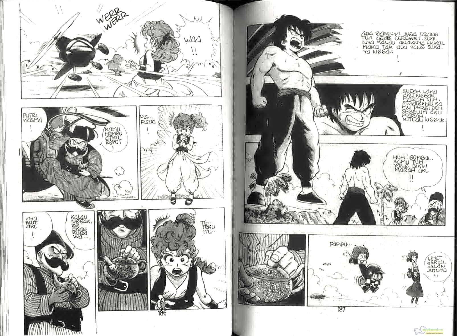 Dr. Slump Chapter 17 - halaman 97