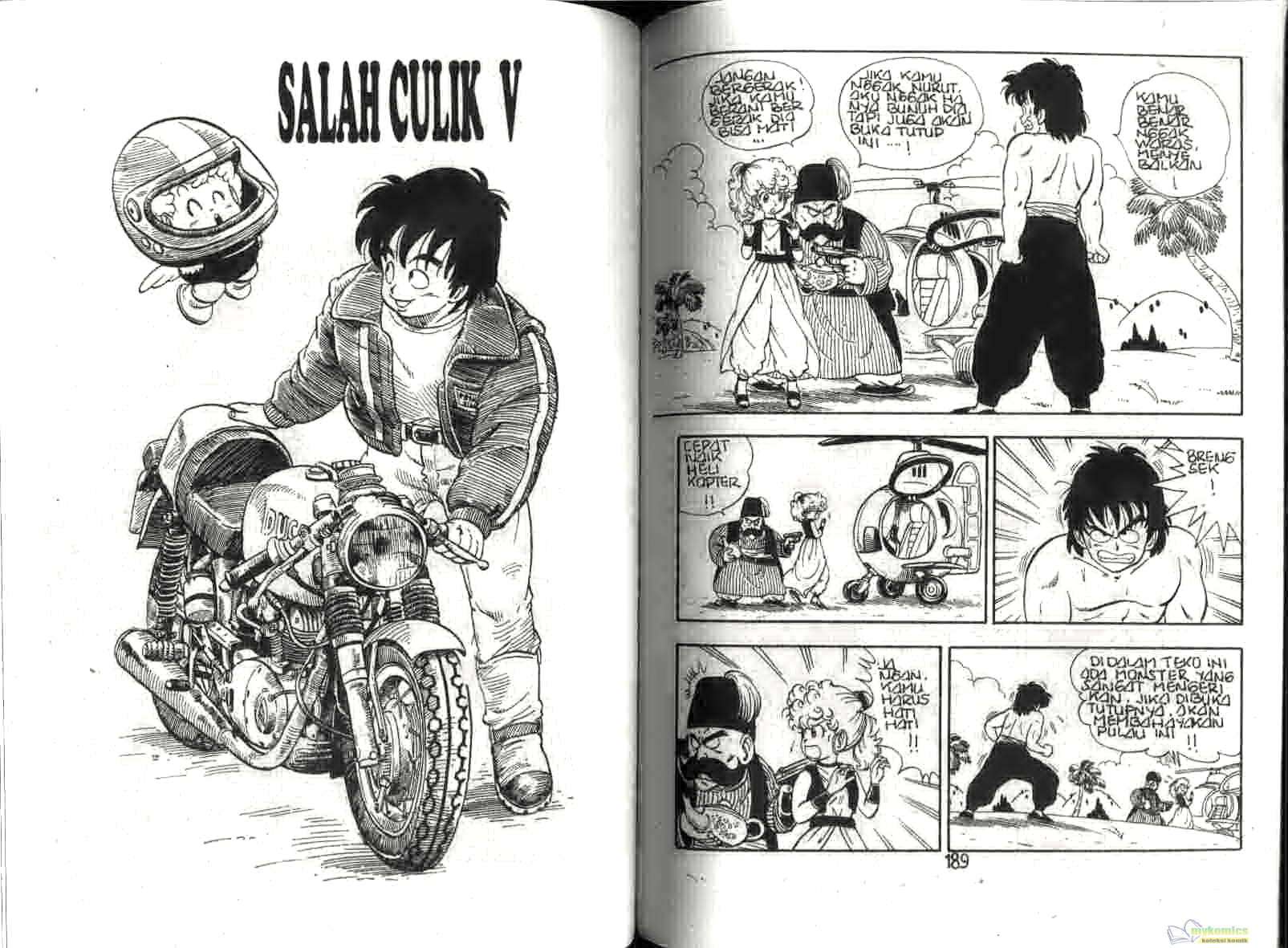 Dr. Slump Chapter 17 - halaman 98
