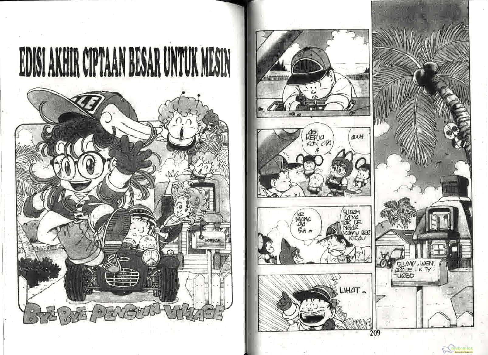 Dr. Slump Chapter 18 - halaman 106
