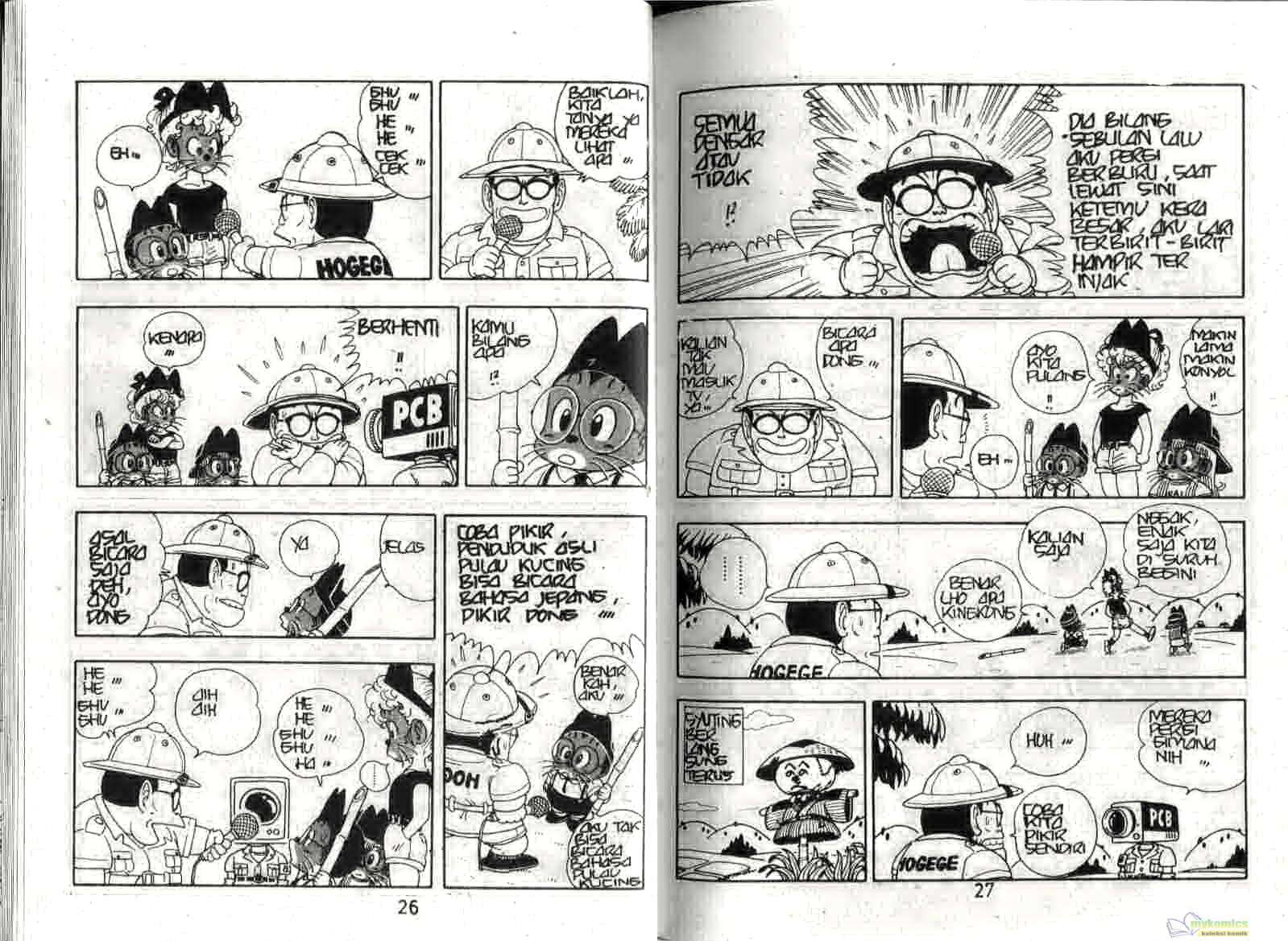 Dr. Slump Chapter 18 - halaman 15
