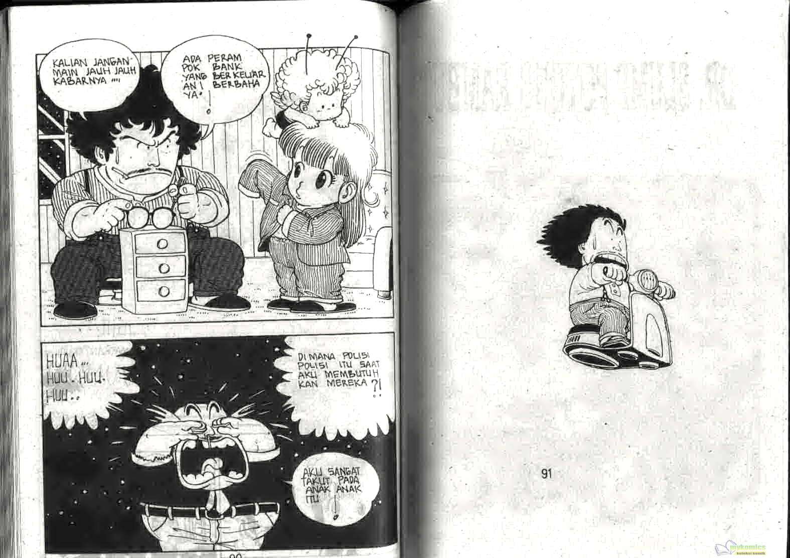 Dr. Slump Chapter 2 - halaman 47
