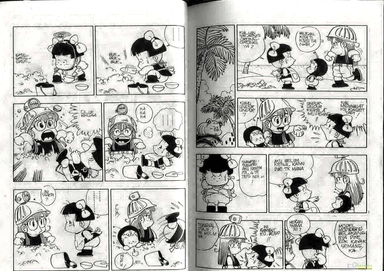 Dr. Slump Chapter 3 - halaman 12