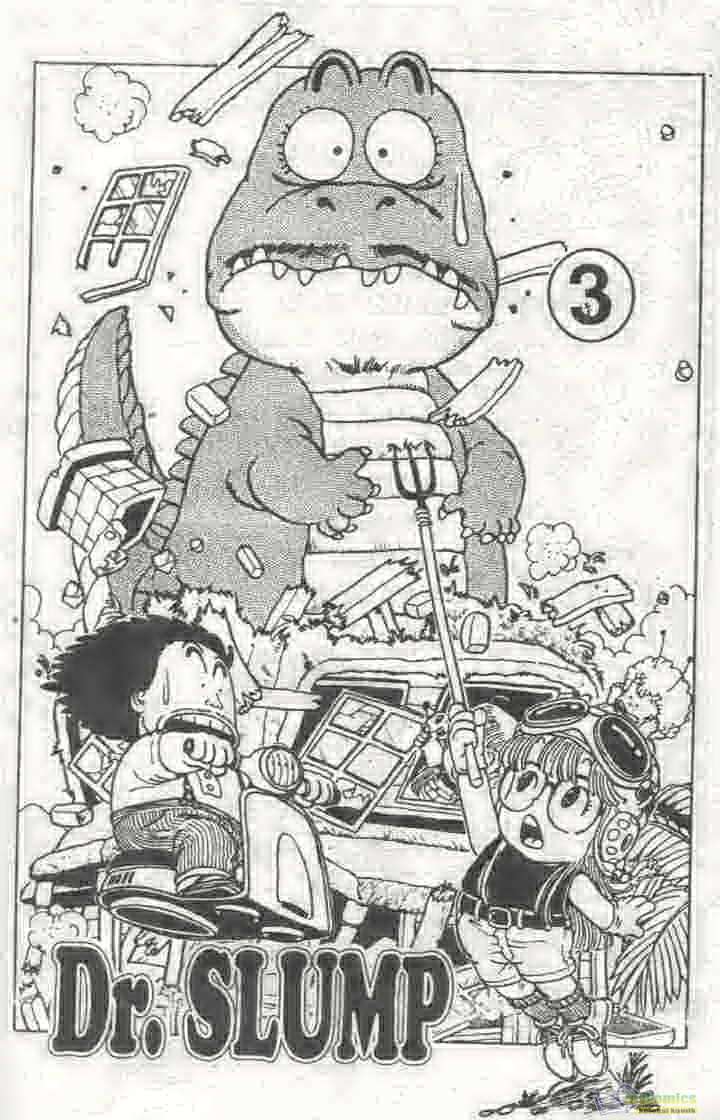 Dr. Slump Chapter 3 - halaman 2