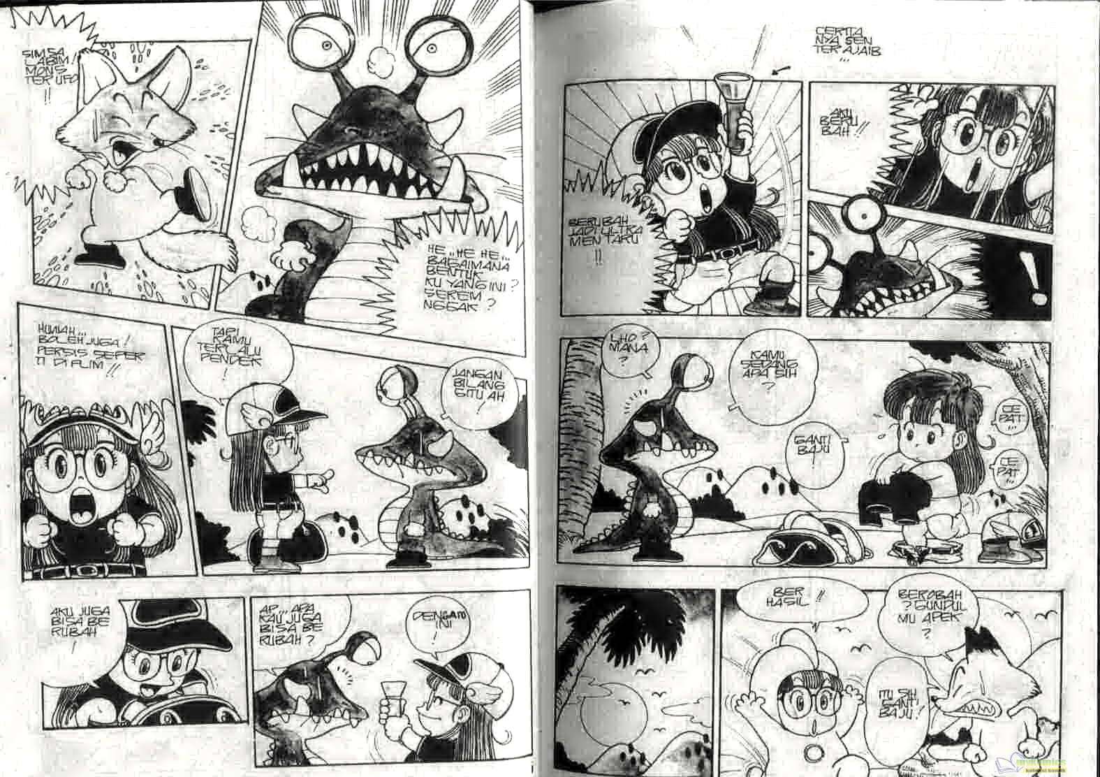 Dr. Slump Chapter 3 - halaman 7