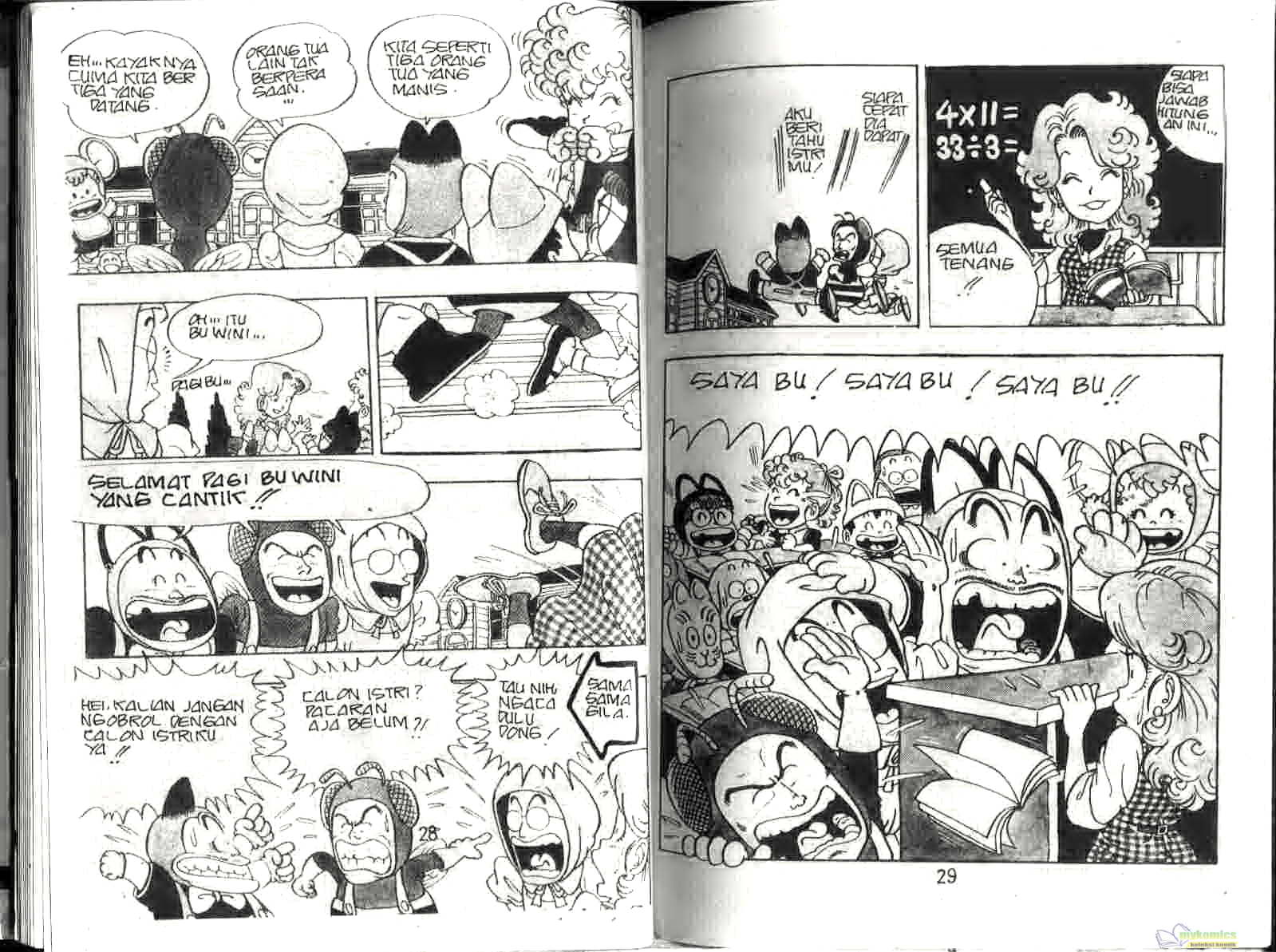 Dr. Slump Chapter 4 - halaman 16
