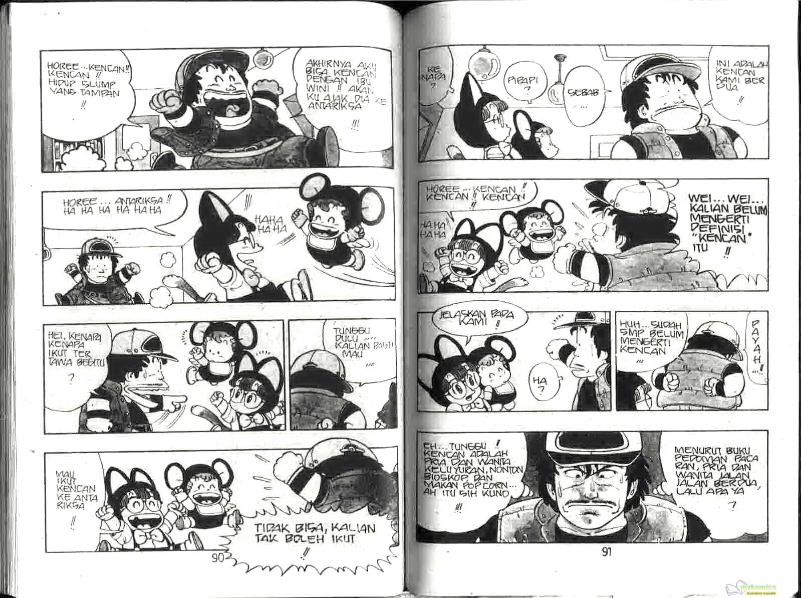 Dr. Slump Chapter 4 - halaman 47