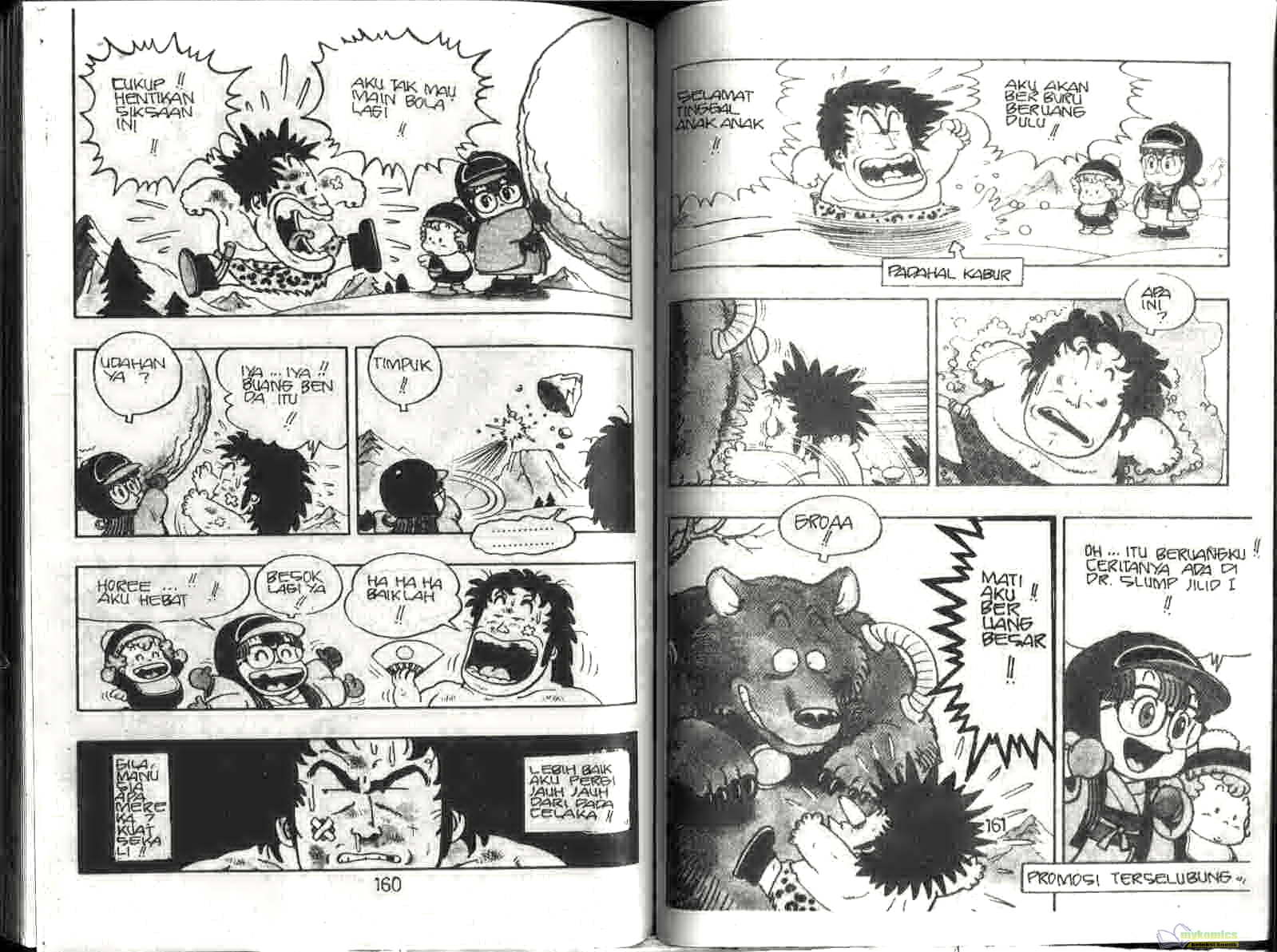 Dr. Slump Chapter 4 - halaman 82