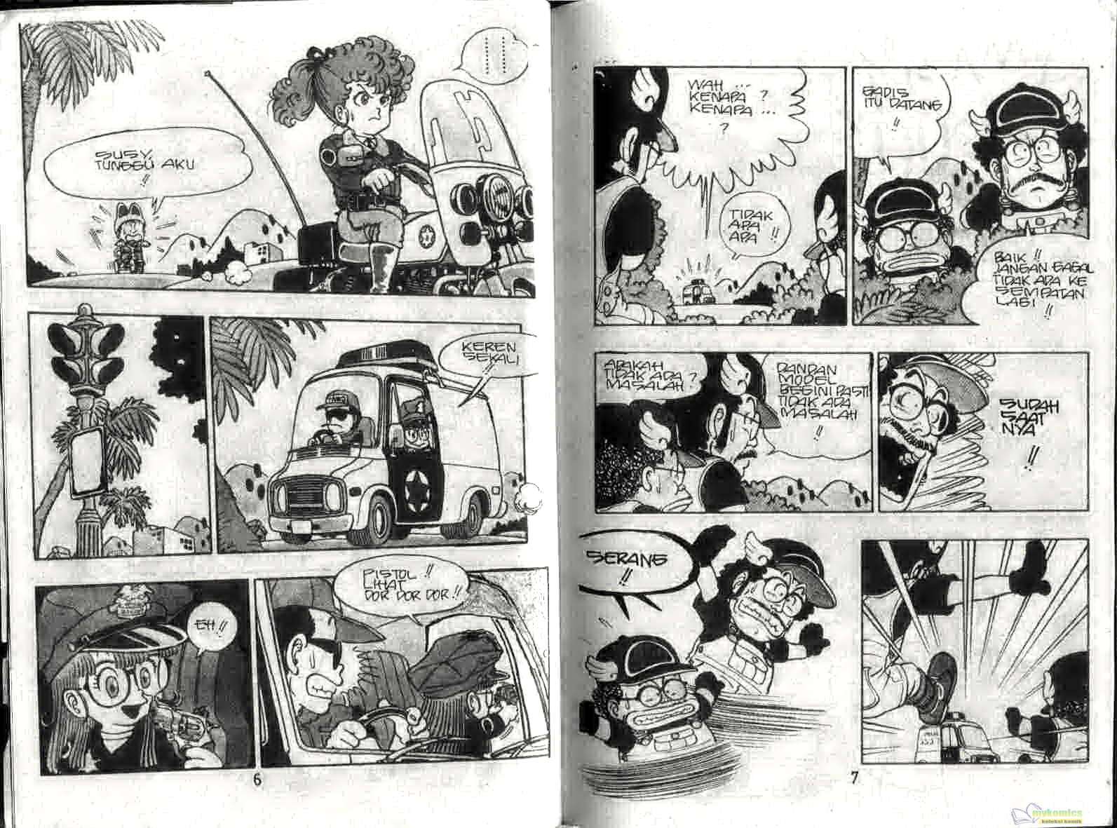 Dr. Slump Chapter 5 - halaman 5