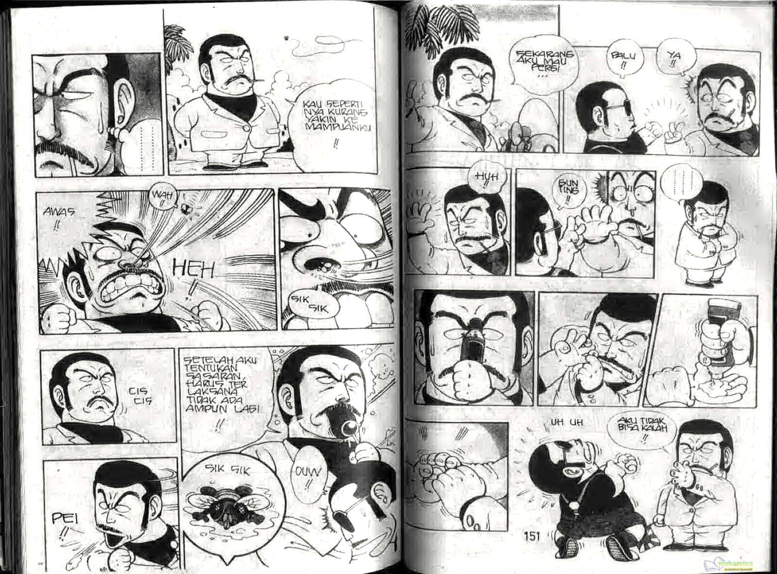 Dr. Slump Chapter 5 - halaman 70