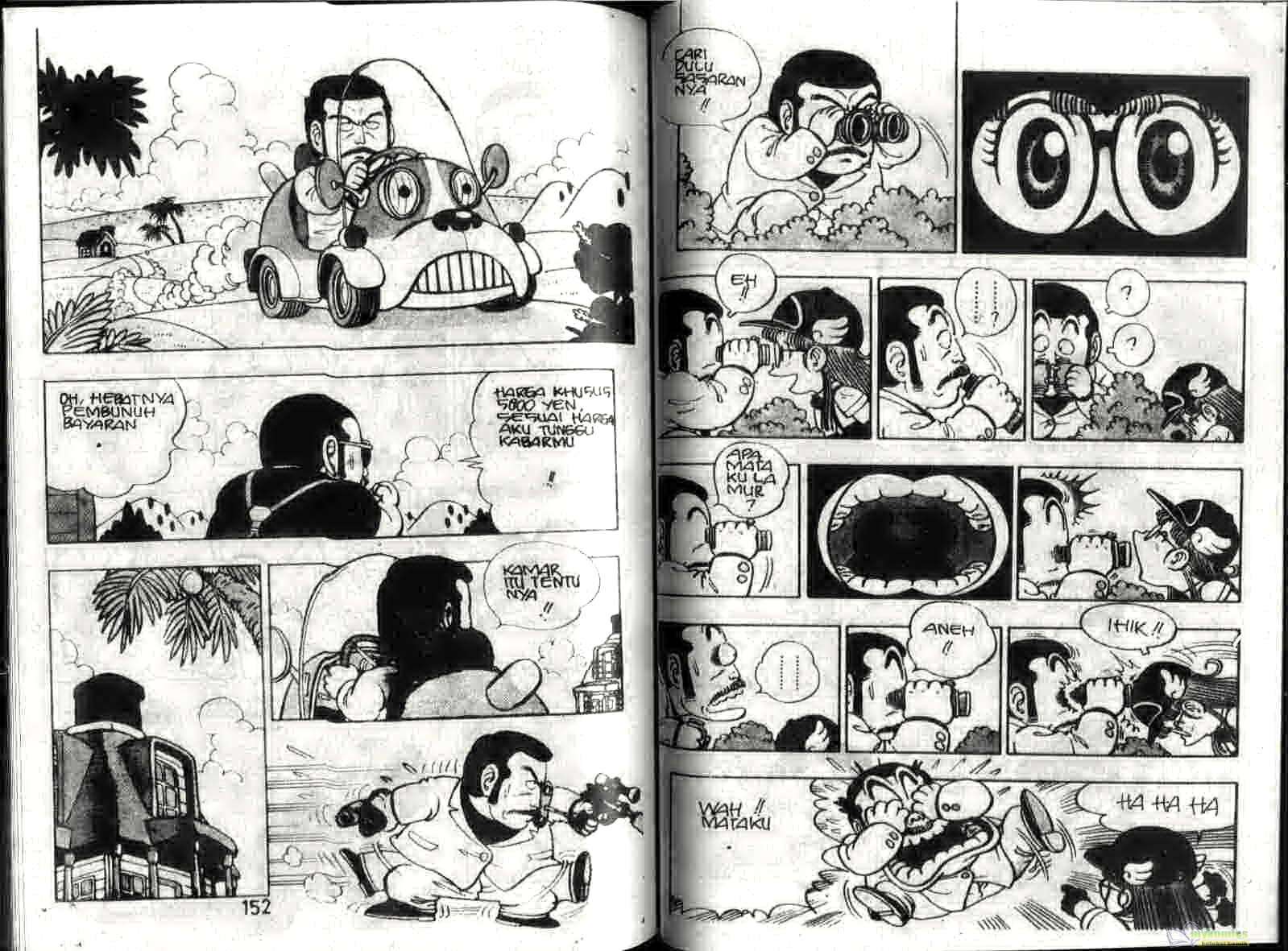 Dr. Slump Chapter 5 - halaman 71