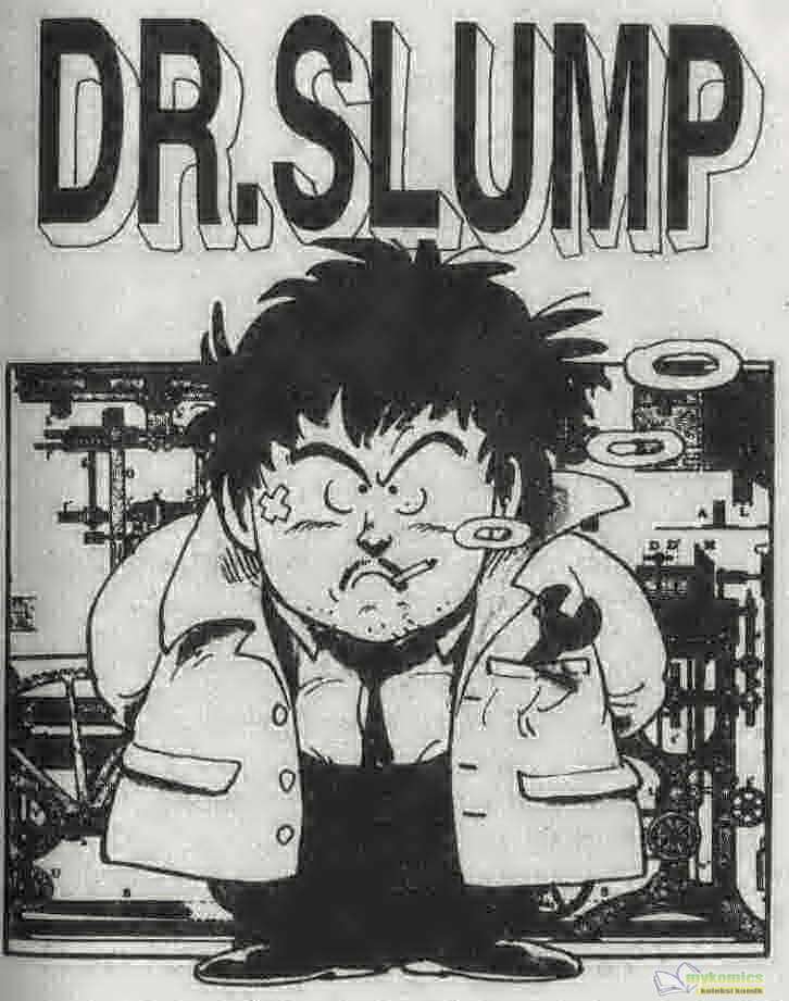 Dr. Slump Chapter 6 - halaman 2