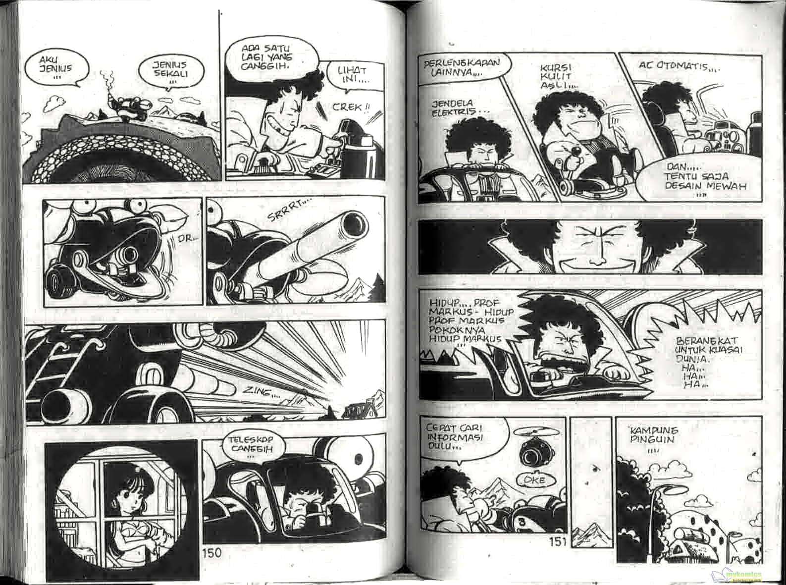 Dr. Slump Chapter 6 - halaman 76
