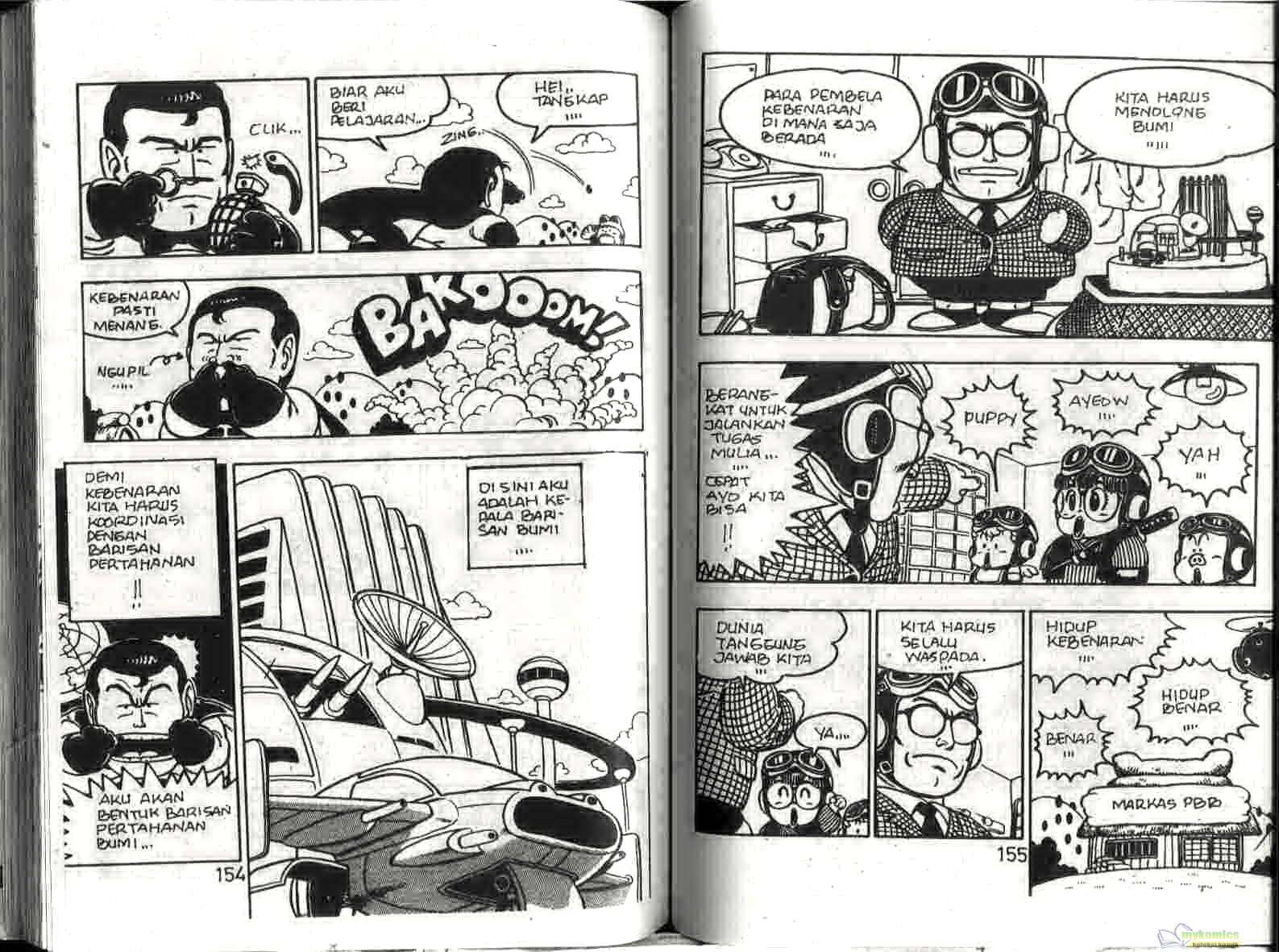 Dr. Slump Chapter 6 - halaman 78