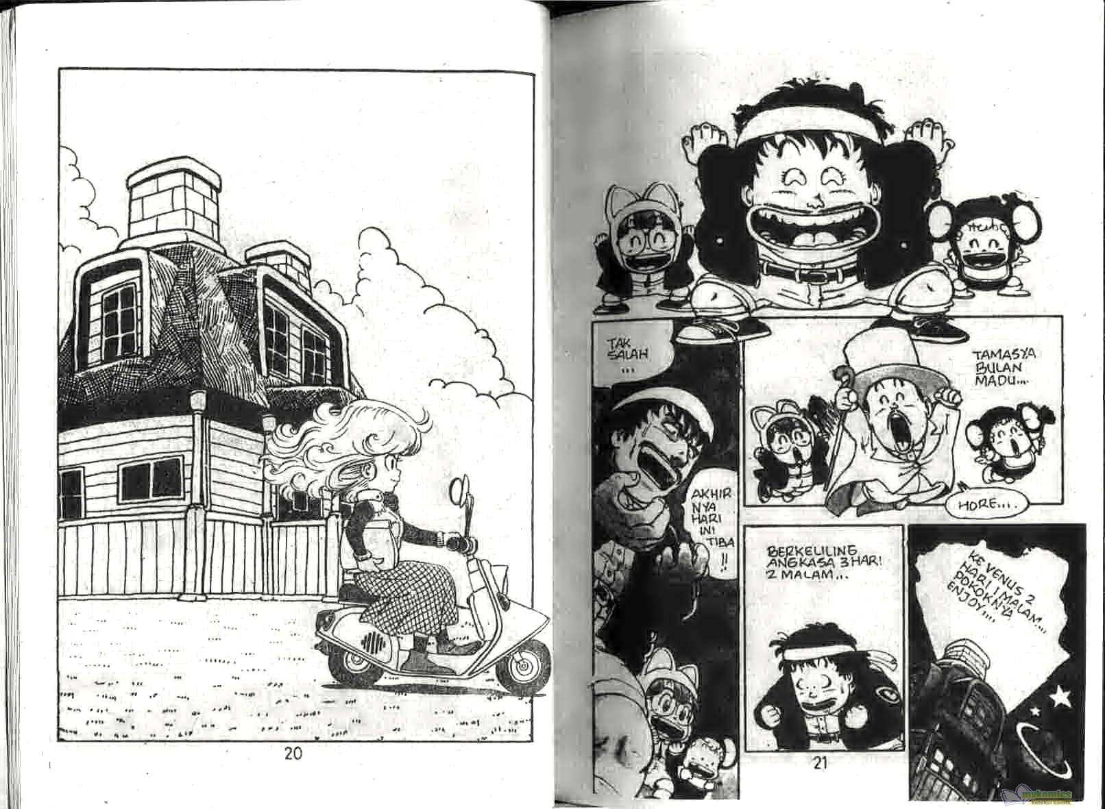 Dr. Slump Chapter 7 - halaman 12