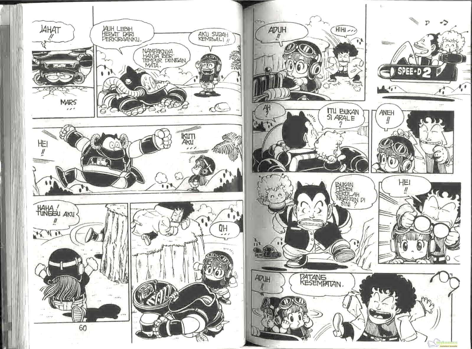Dr. Slump Chapter 8 - halaman 32