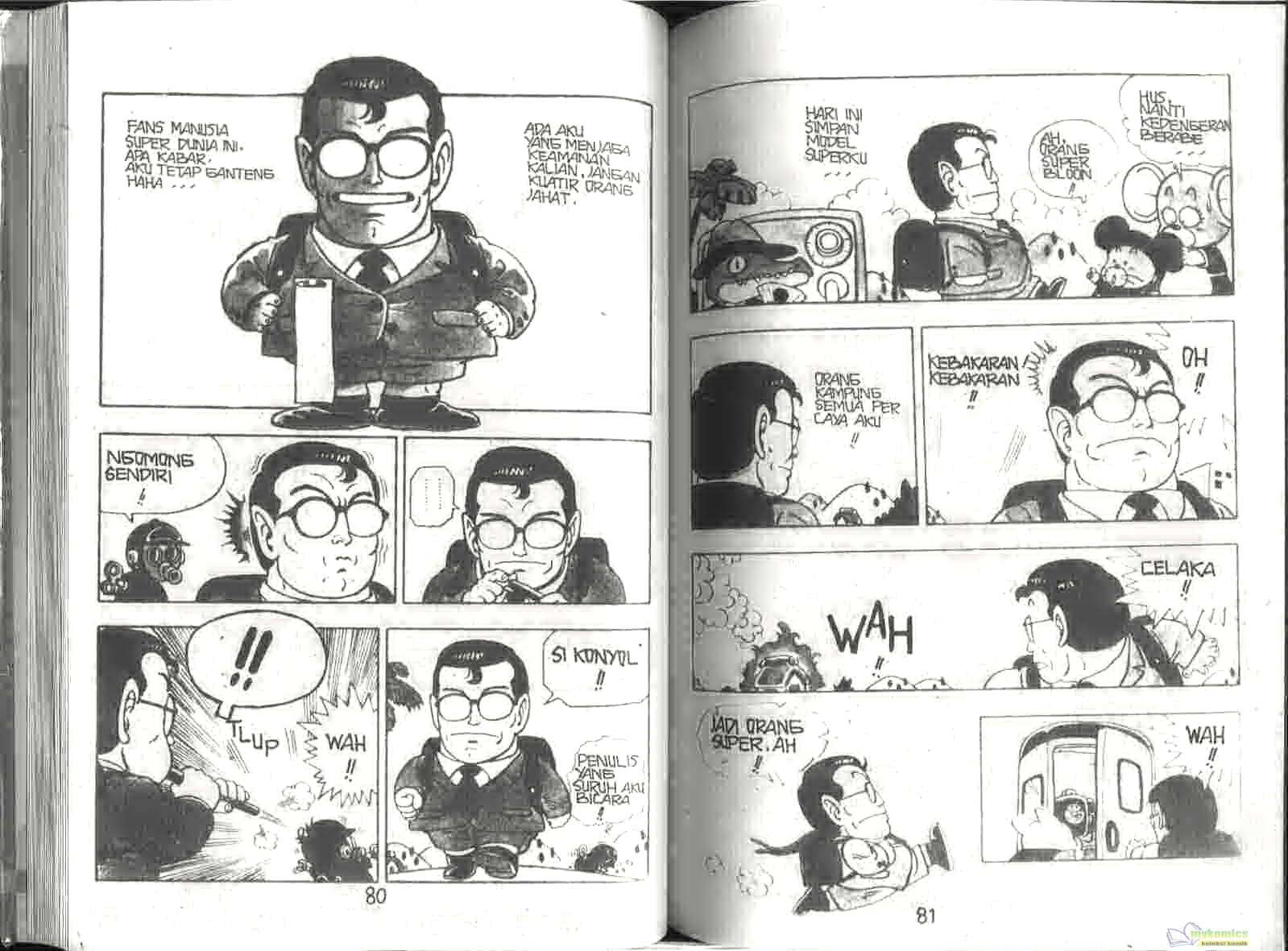 Dr. Slump Chapter 8 - halaman 42