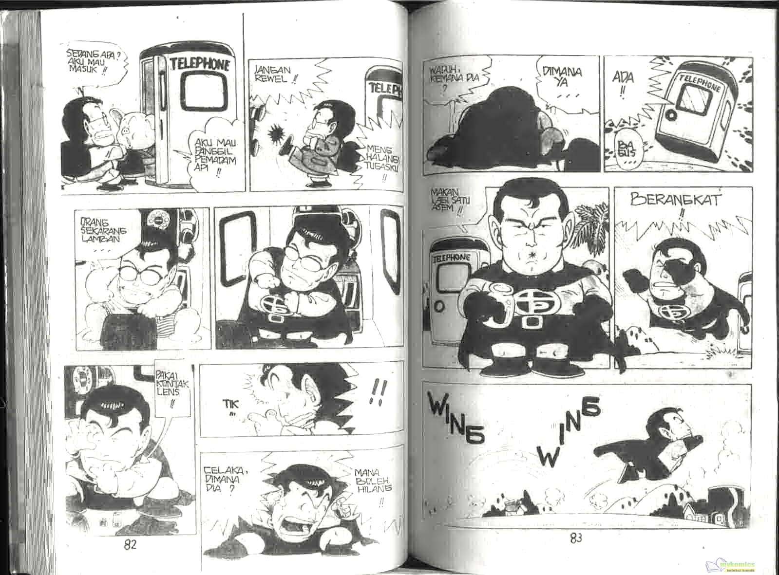 Dr. Slump Chapter 8 - halaman 43