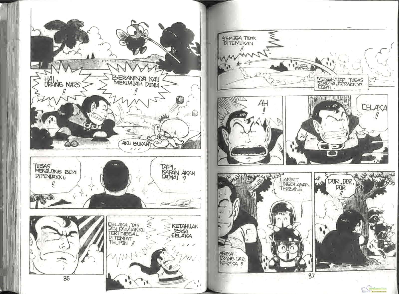 Dr. Slump Chapter 8 - halaman 45