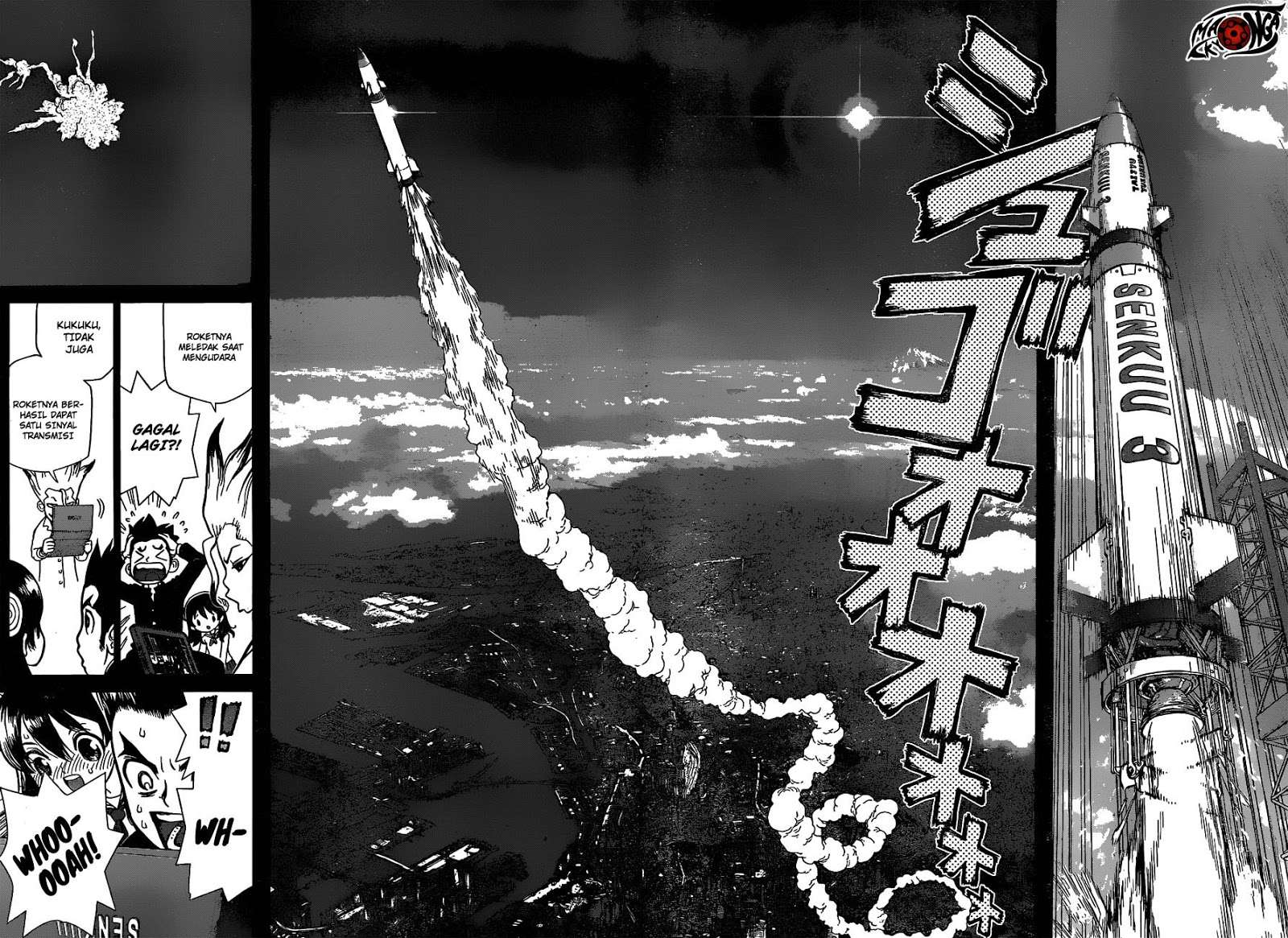 Dr. Stone Chapter 10 - halaman 10