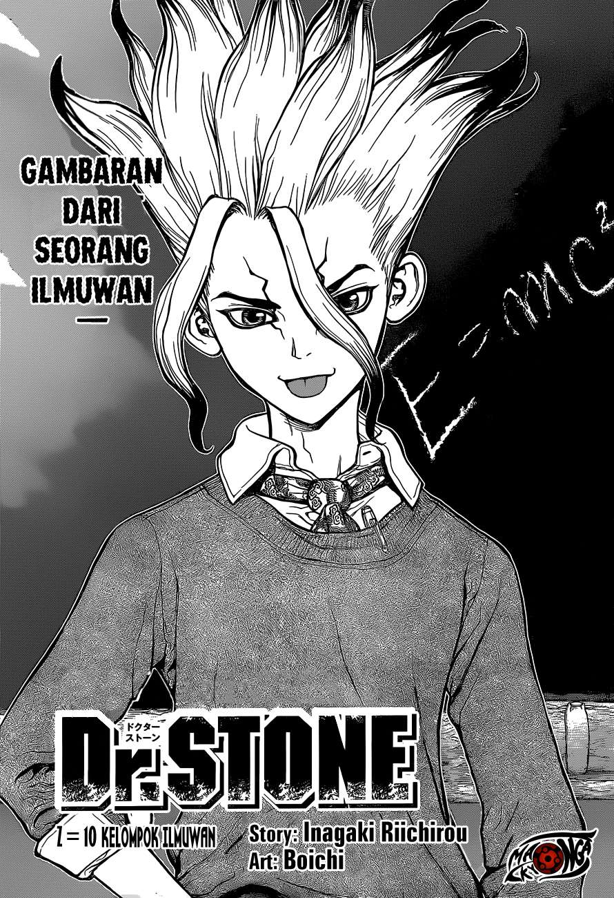 Dr. Stone Chapter 10 - halaman 2