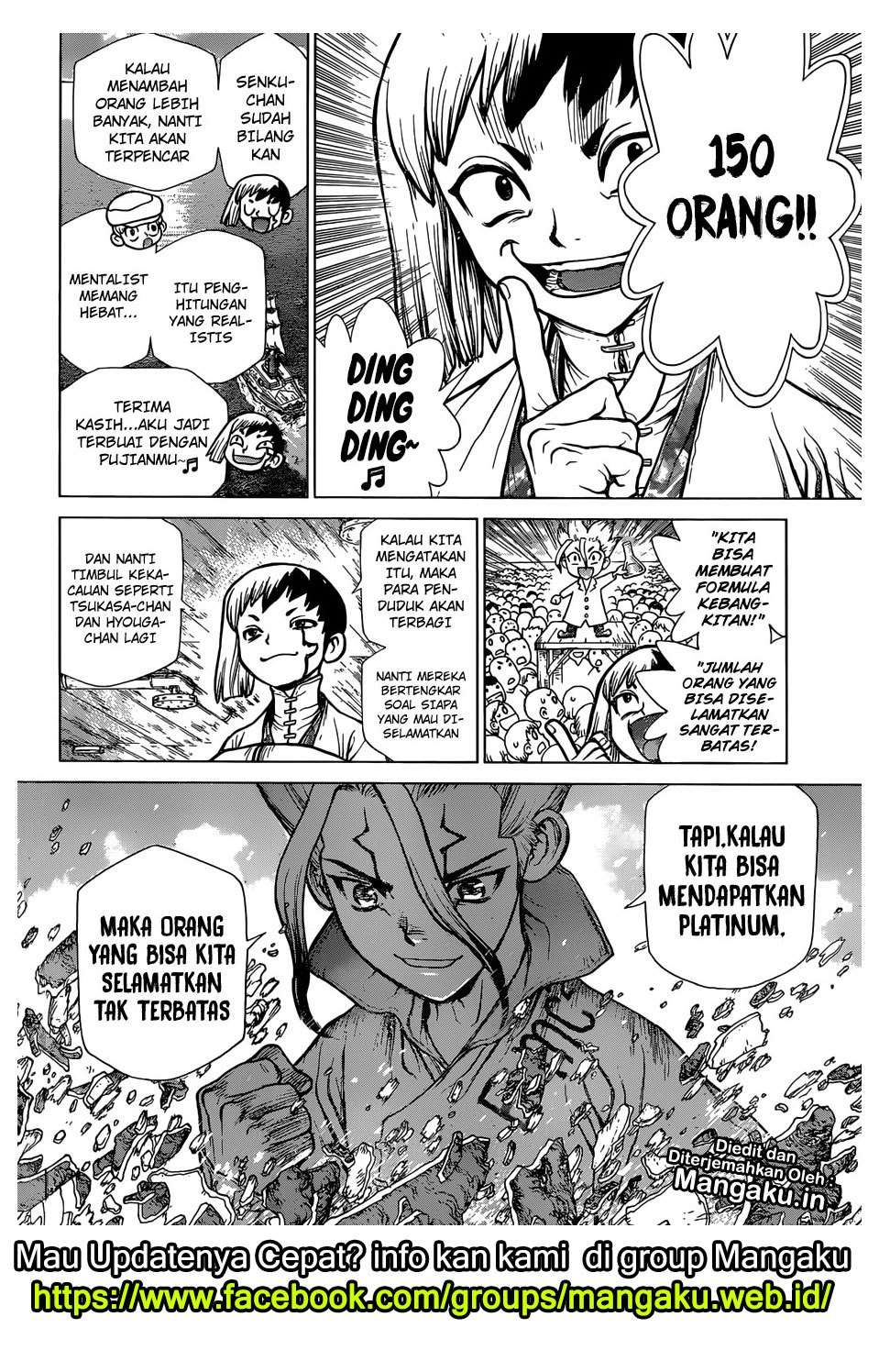 Dr. Stone Chapter 101 - halaman 11