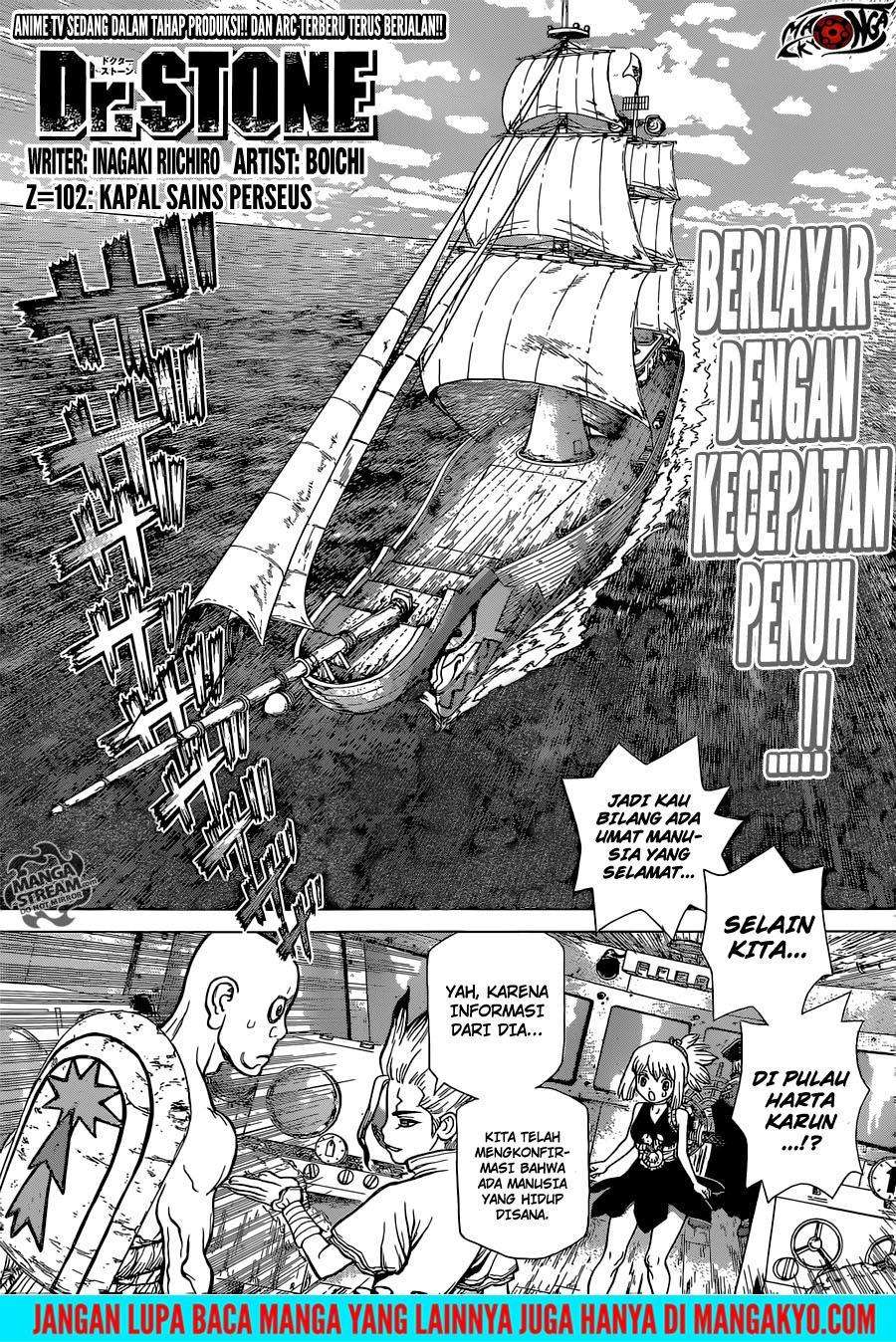 Dr. Stone Chapter 102 - halaman 1