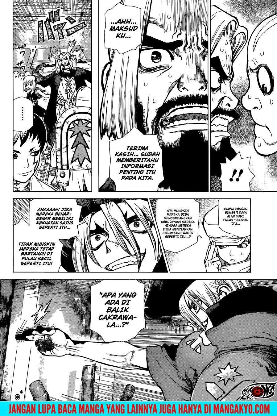 Dr. Stone Chapter 102 - halaman 4